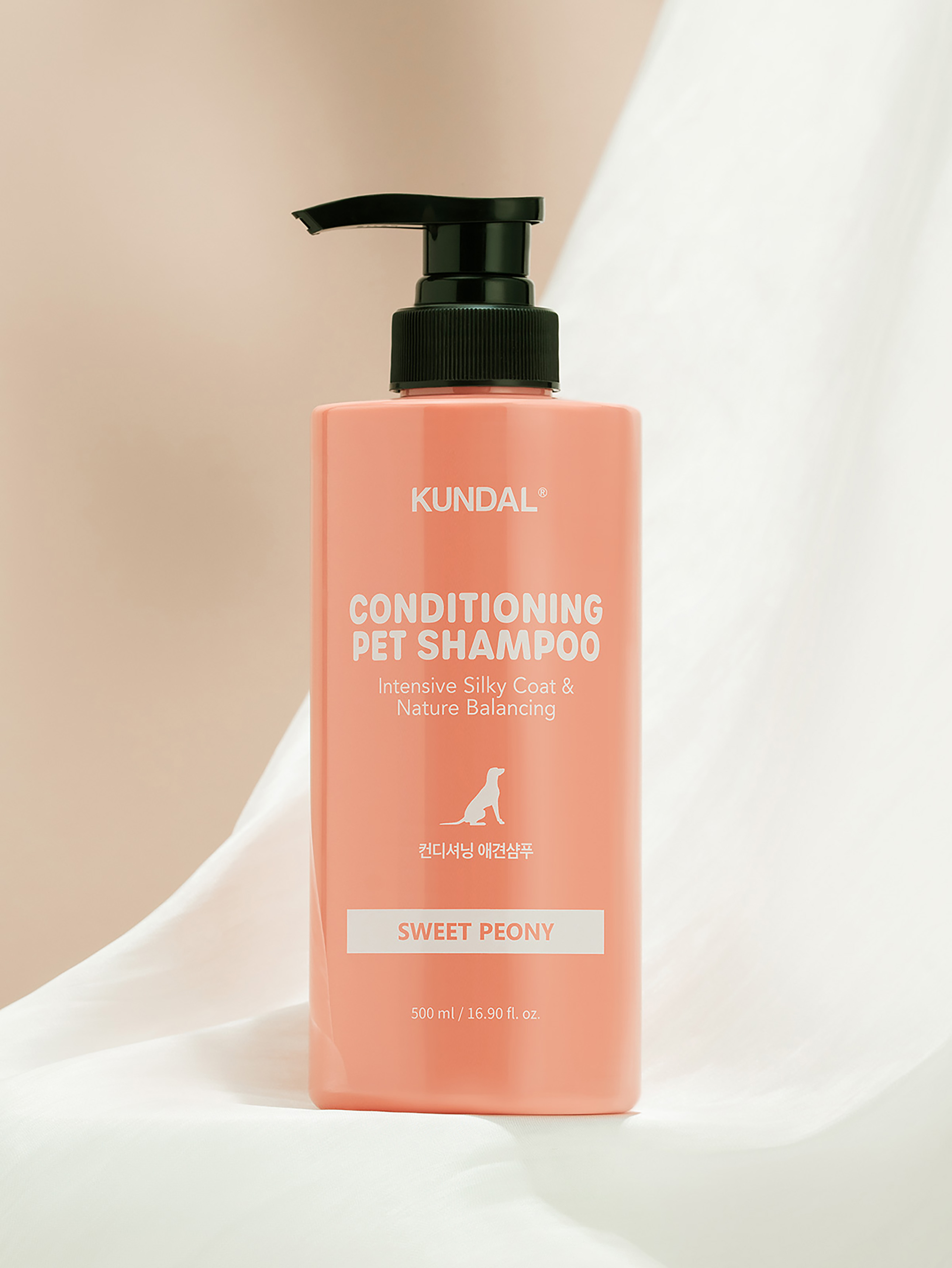 [펫] 쿤달 인텐시브 컨디셔닝 반려견 샴푸 스위트 피오니 향 500 ml