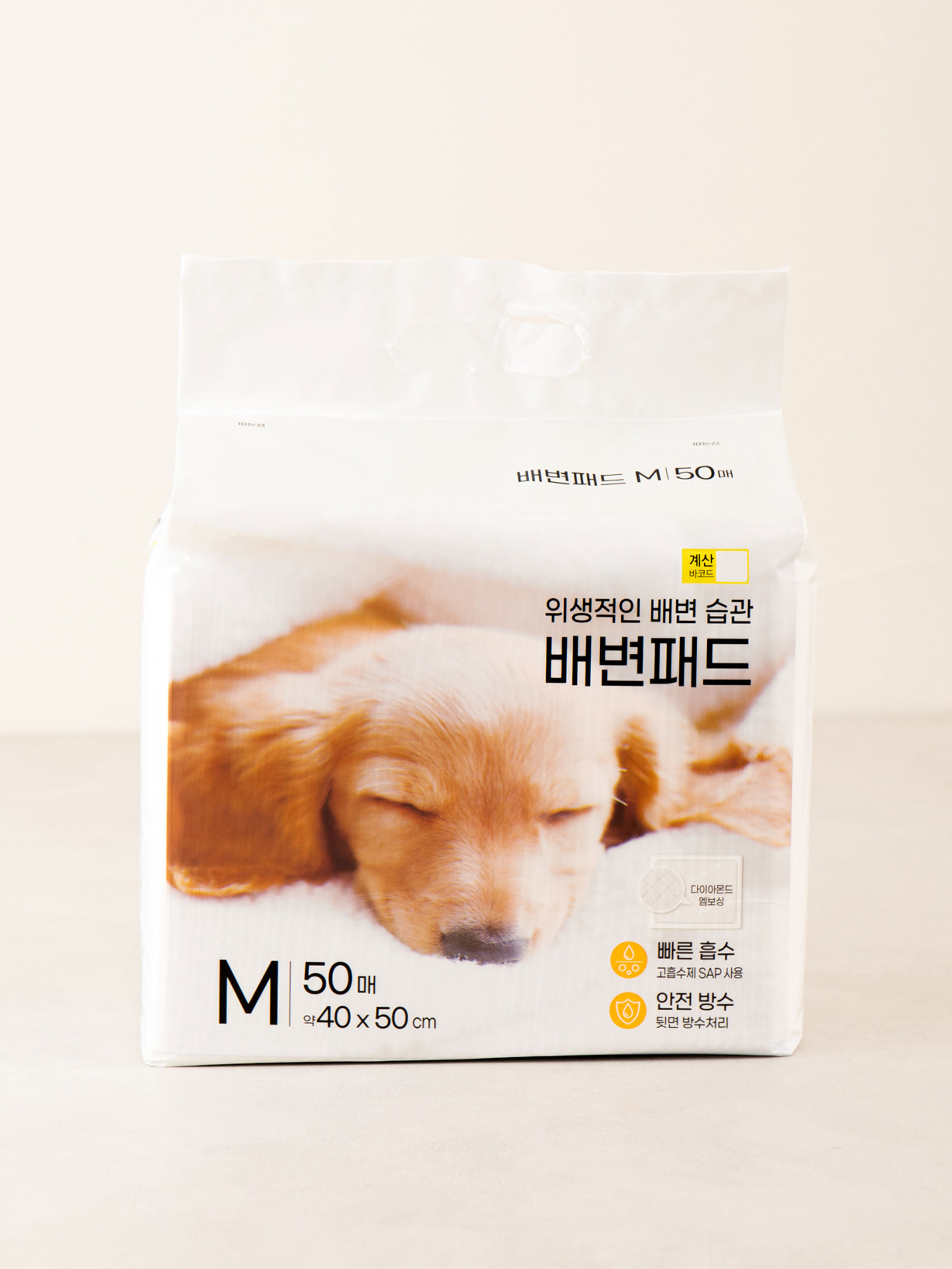 [펫]  배변패드 40x50cm 50매입