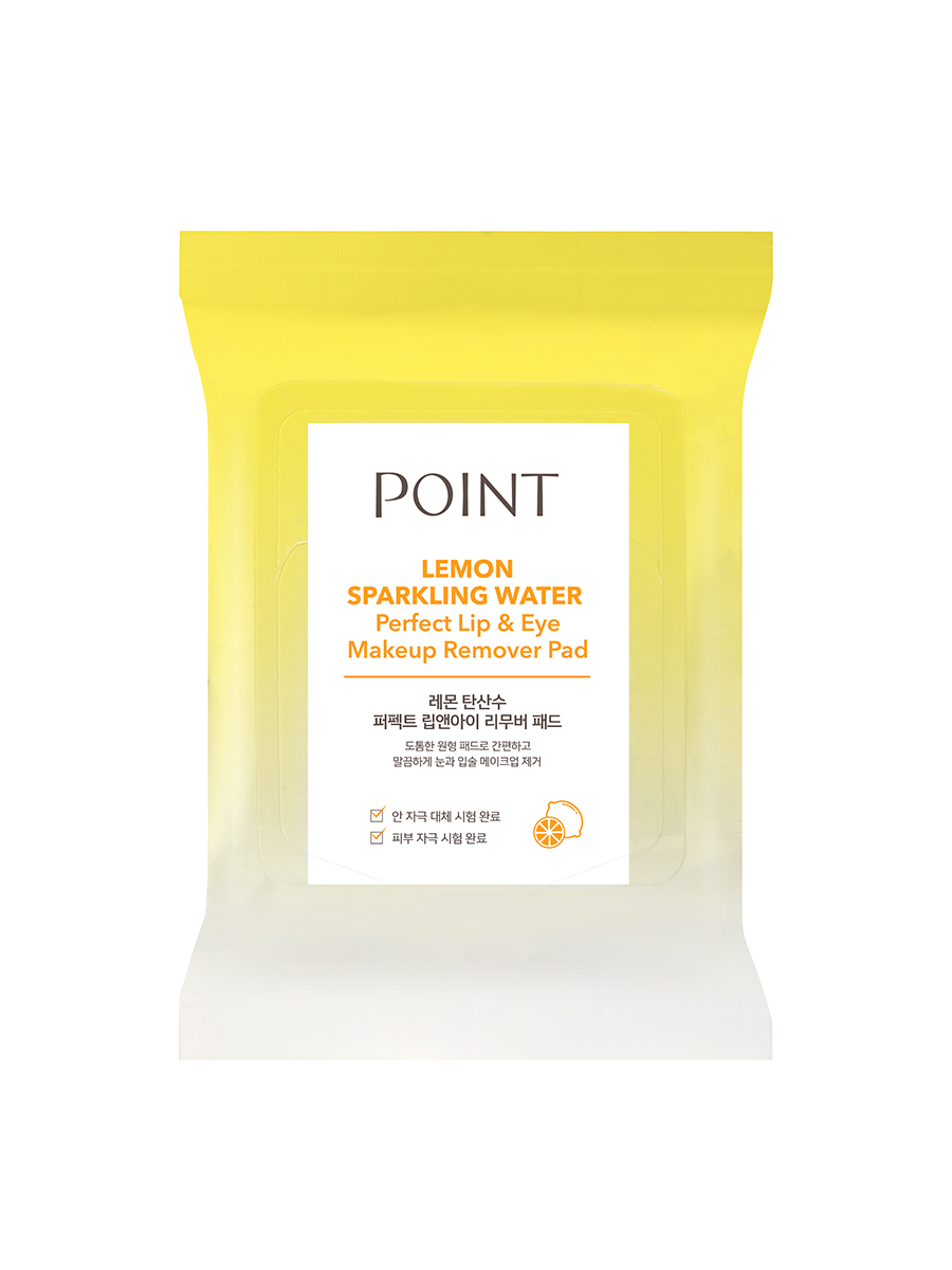 Падди для снятия макияжа Point Lemon 35 шт.