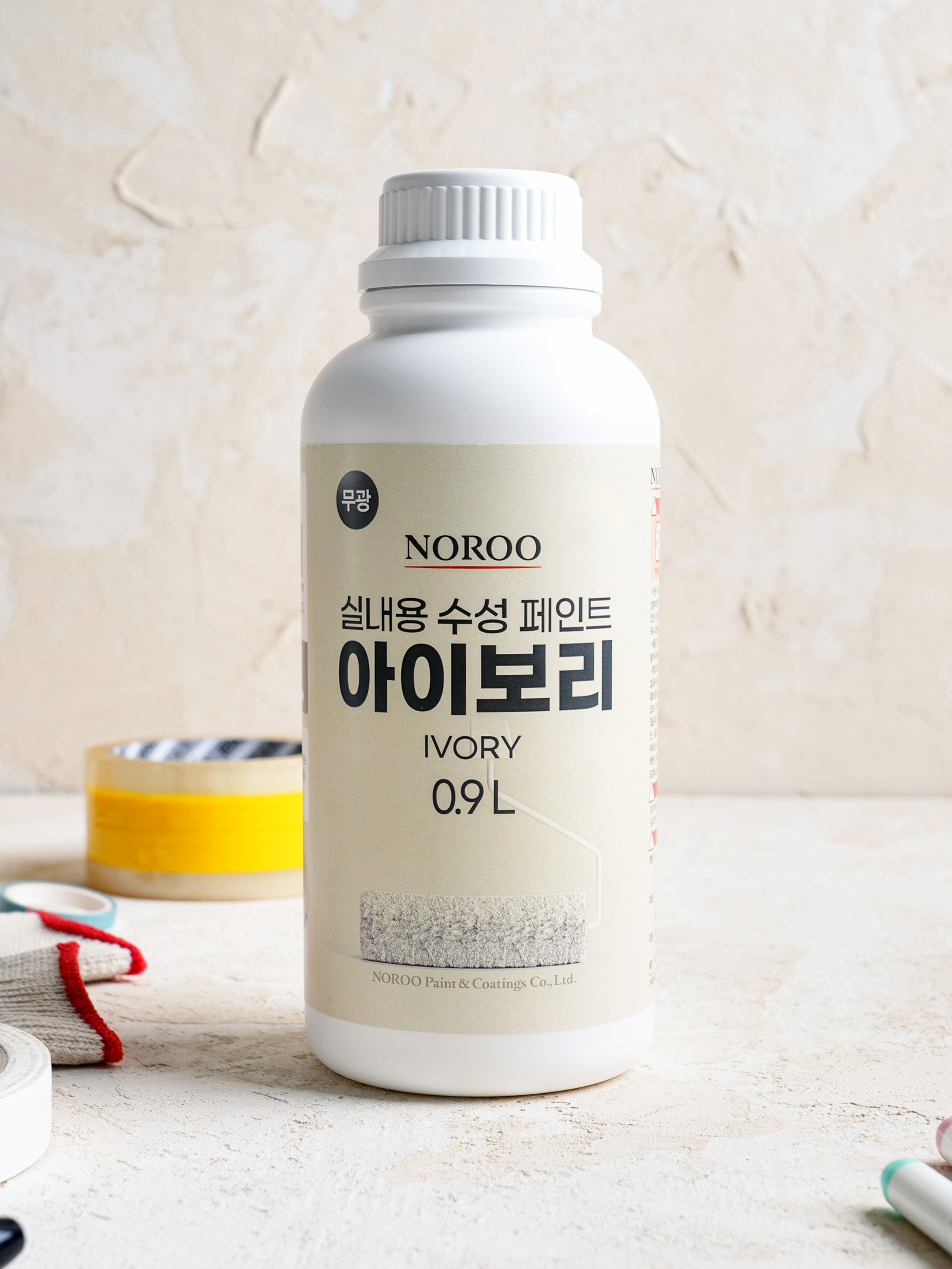 노루 벽면용 페인트 아이보리 0.9L