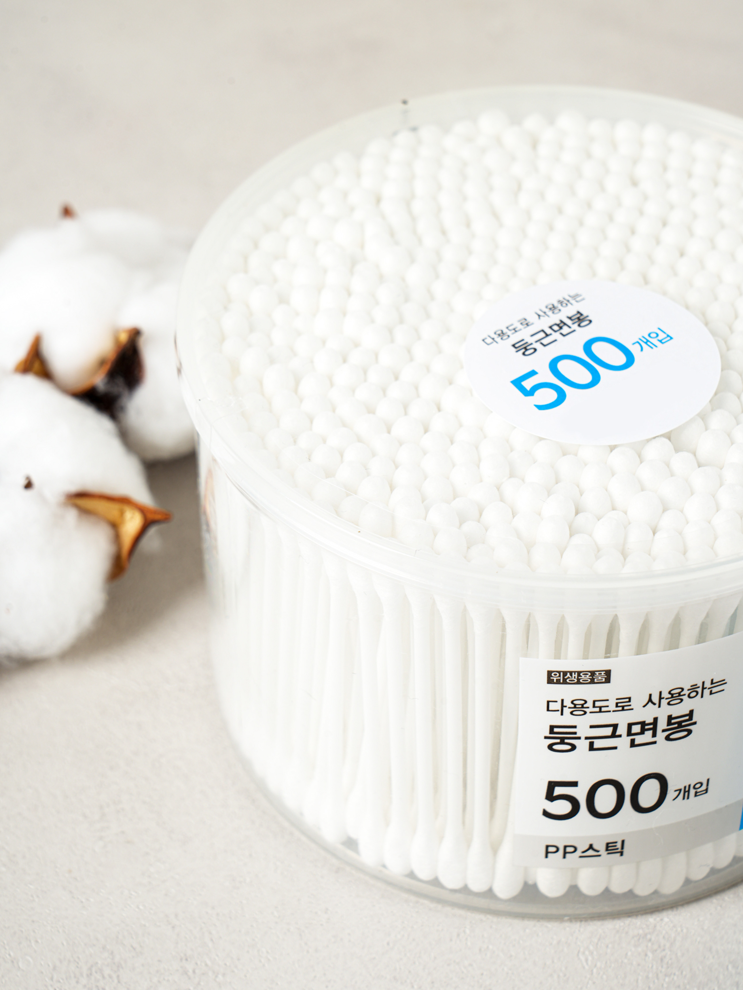 PP 스틱 둥근 면봉 500개입