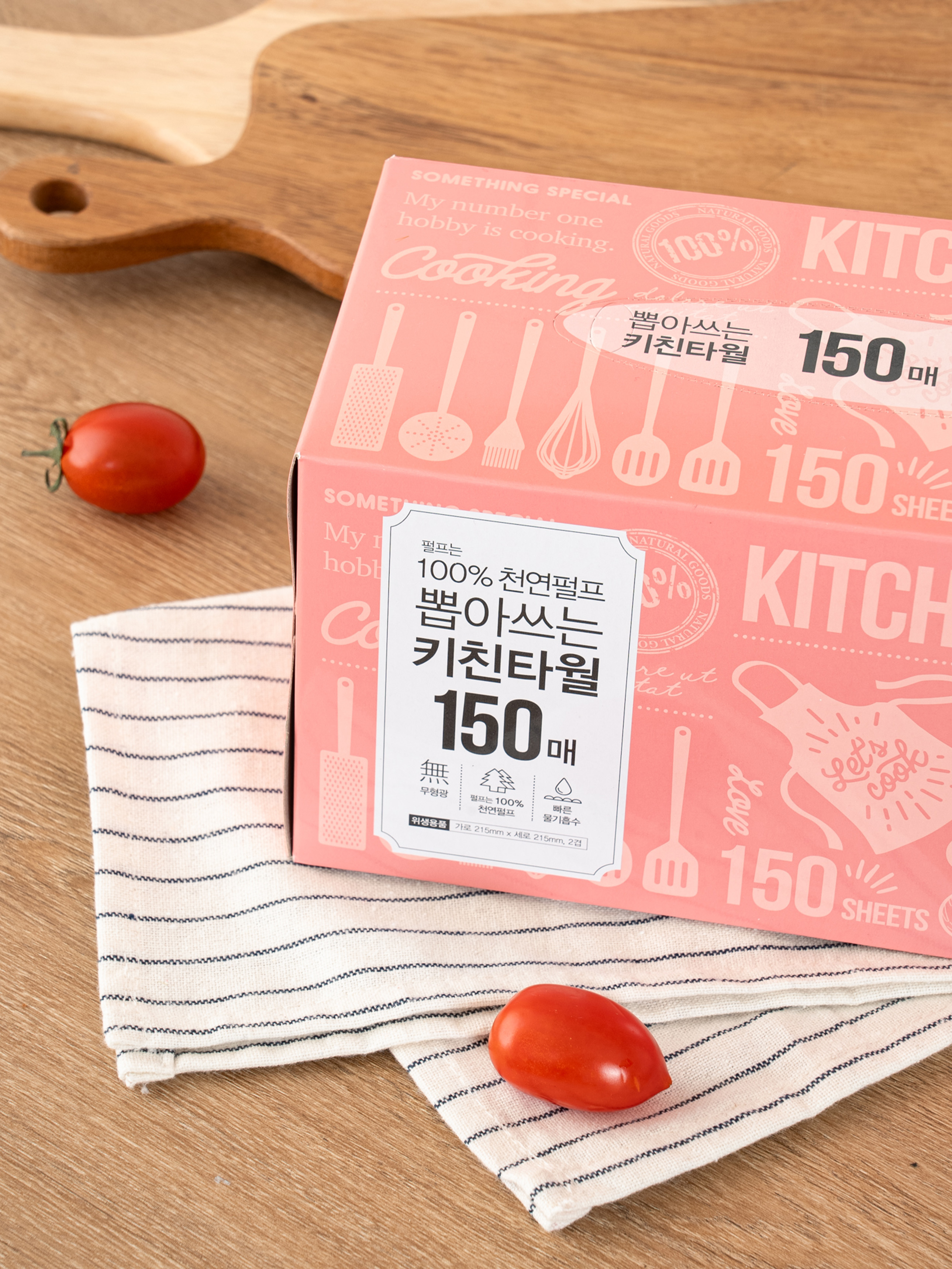 리빙 뽑아쓰는 키친타월 150매입