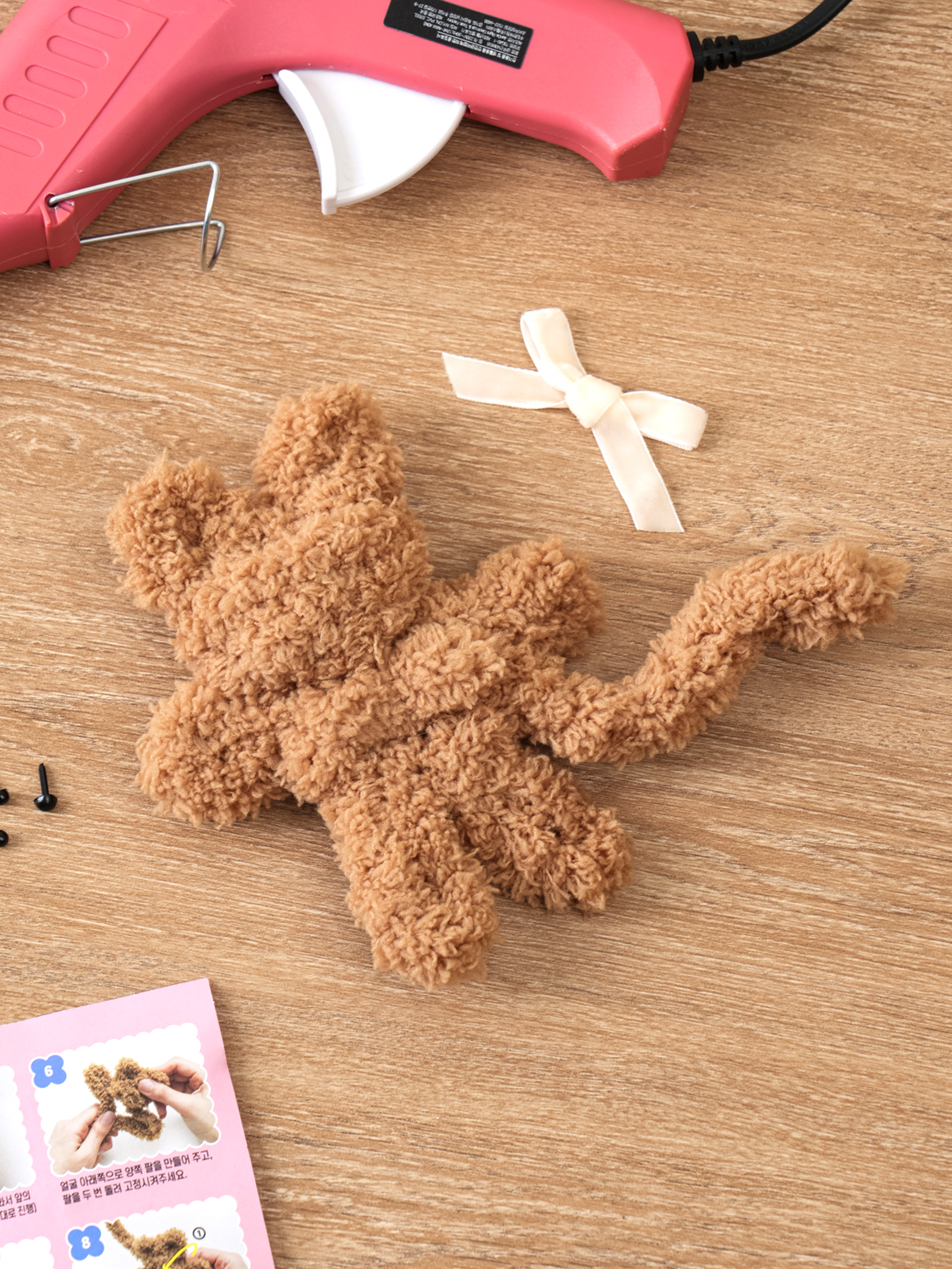 DIY 나만의 인형 만들기 소프트 퍼 브라운