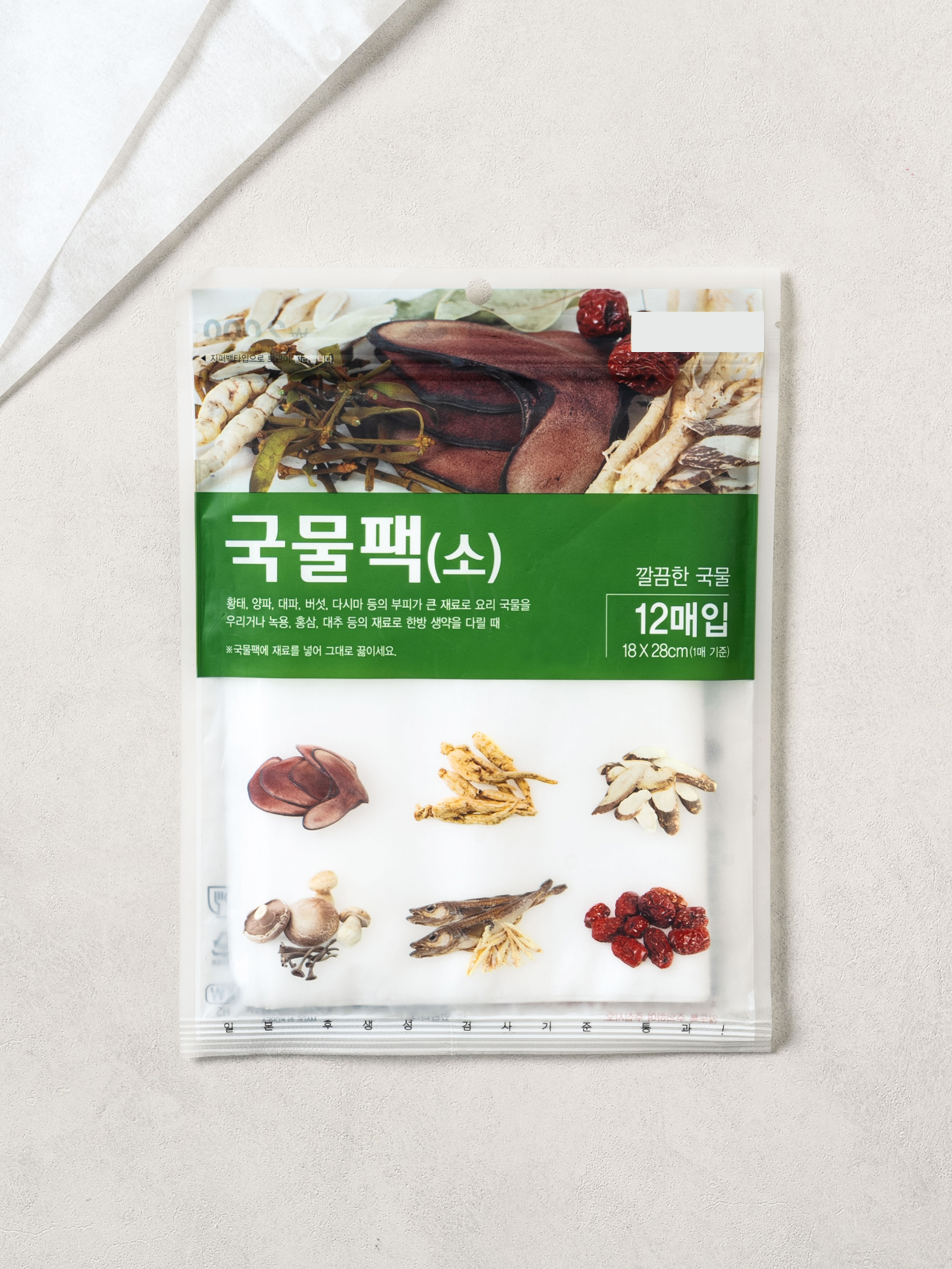 웰빙국물팩(18*28 cm,12P)