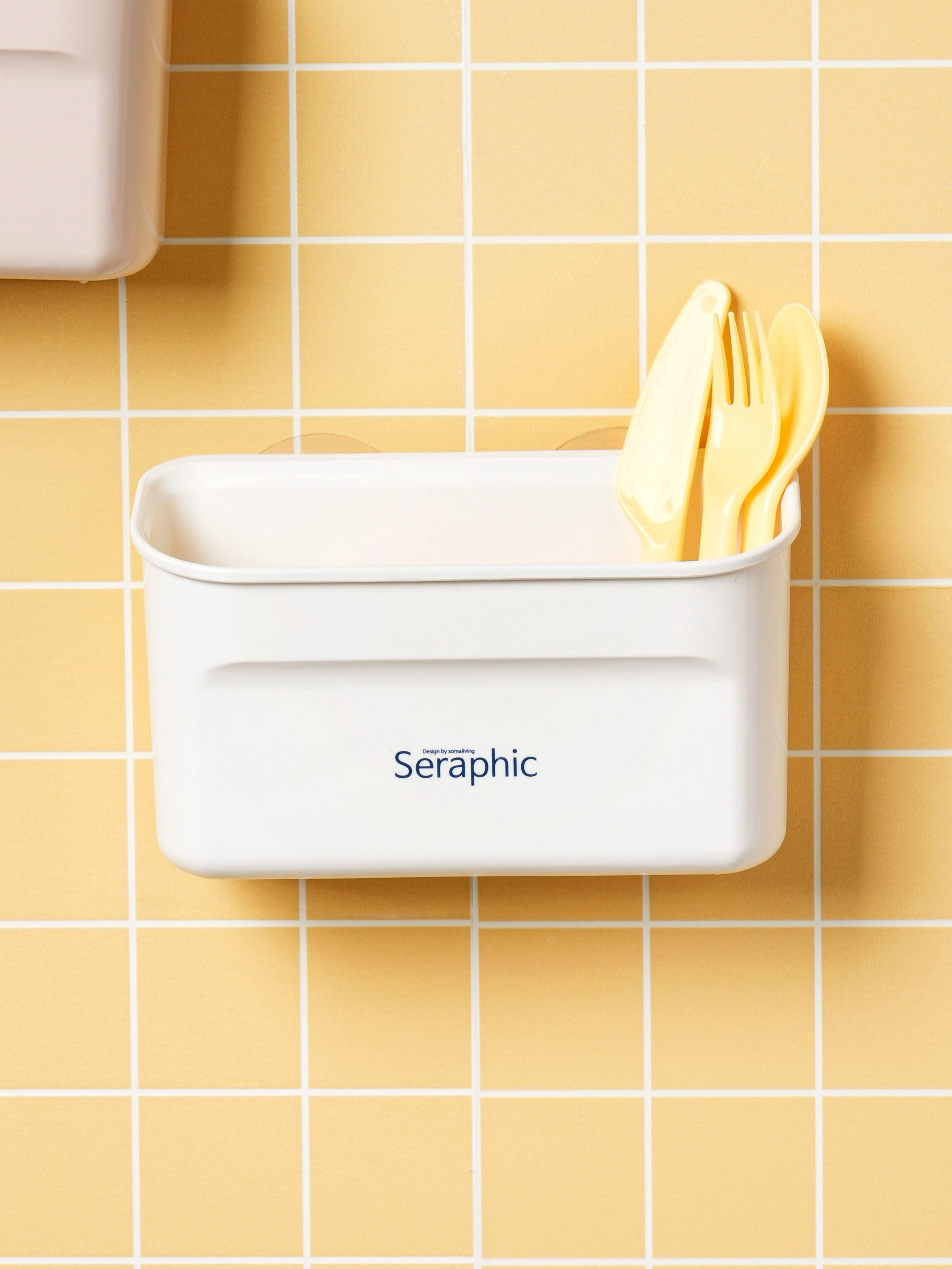 세라픽 흡착 다용도 수납 (대)