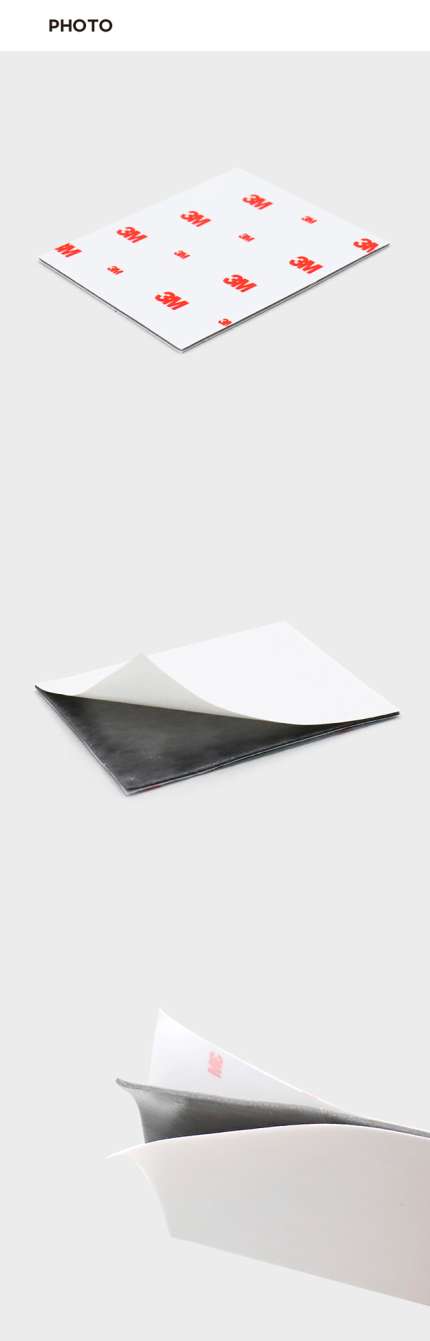 3M 스카치 강력 고내열 블랙박스용 폼 양면테이프 5x6cm 2매입