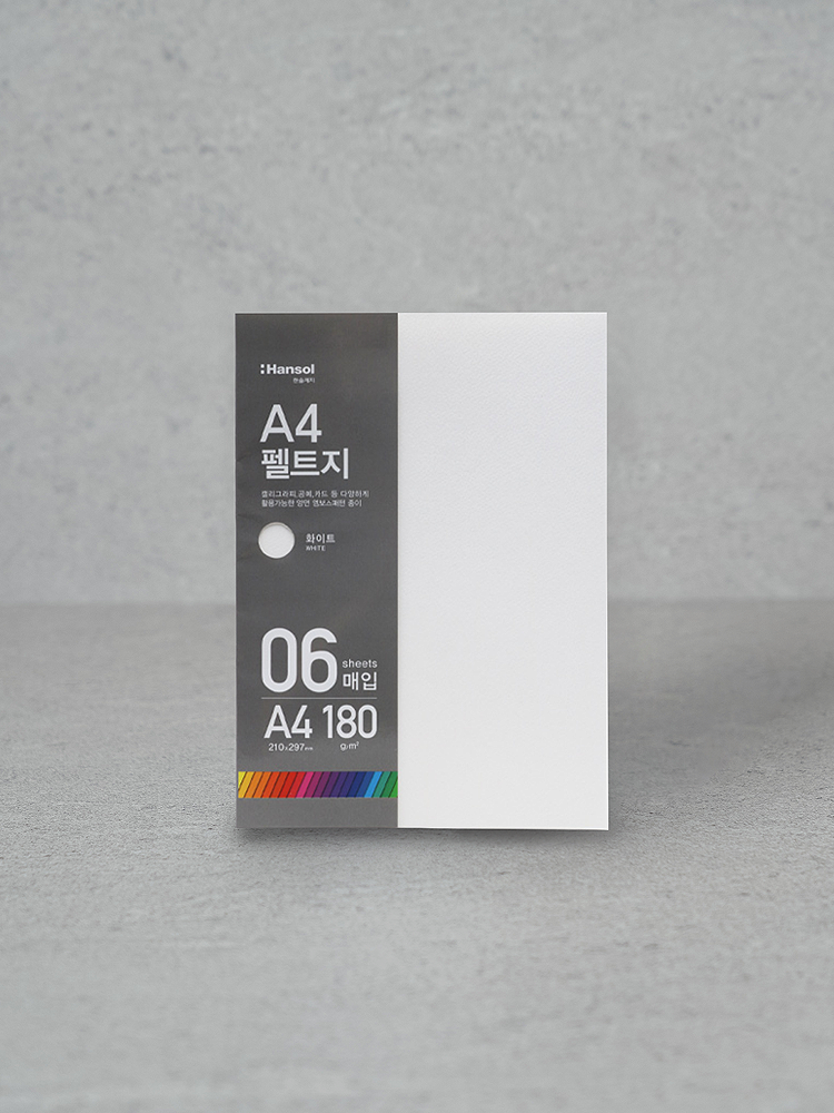 A4 펠트종이 화이트 180g 6매