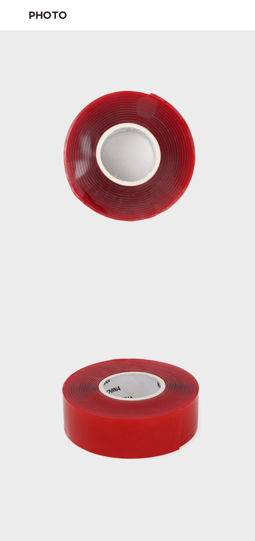양면테이프 19mm