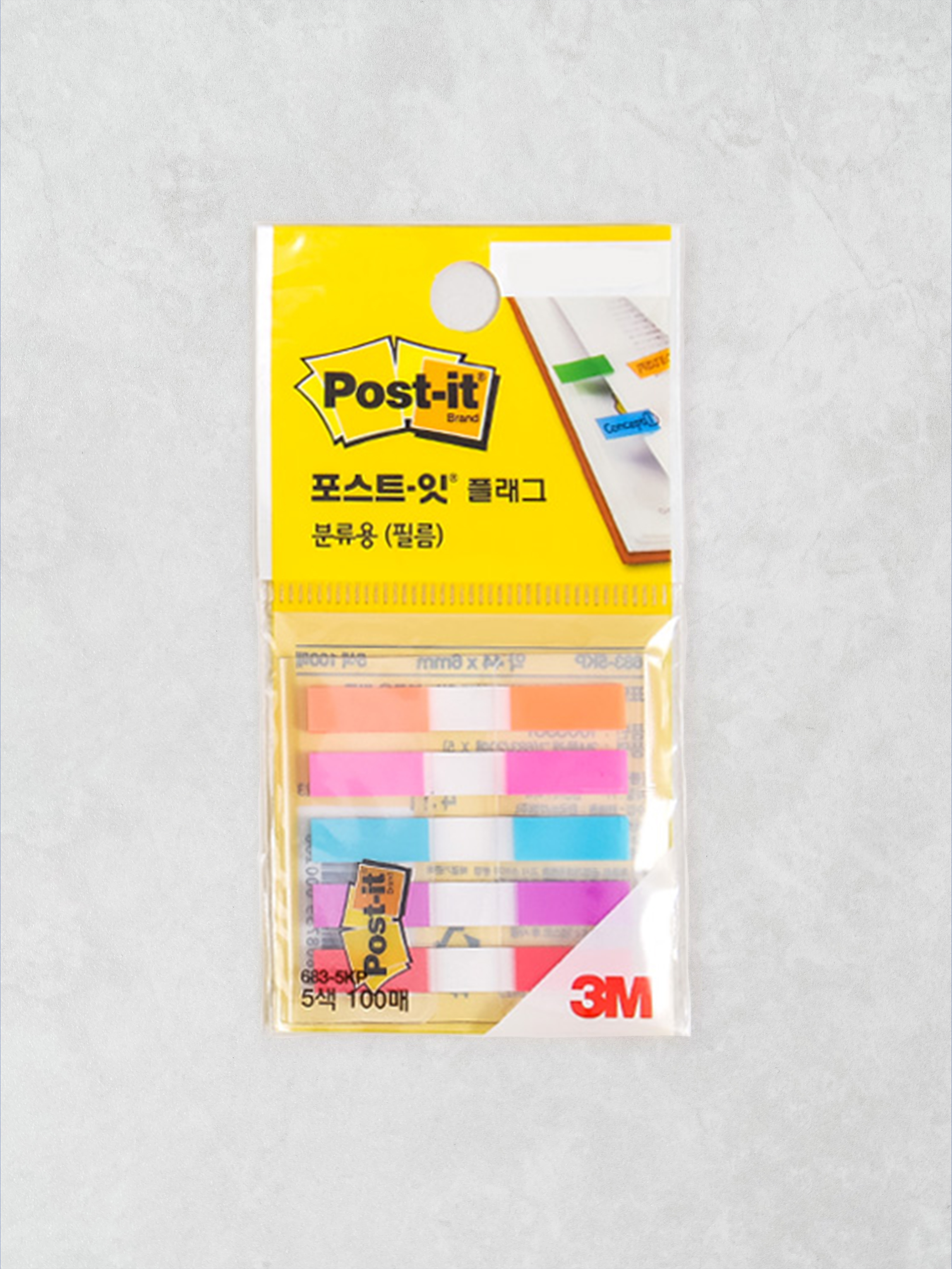 3M 포스트잇 플래그 100매