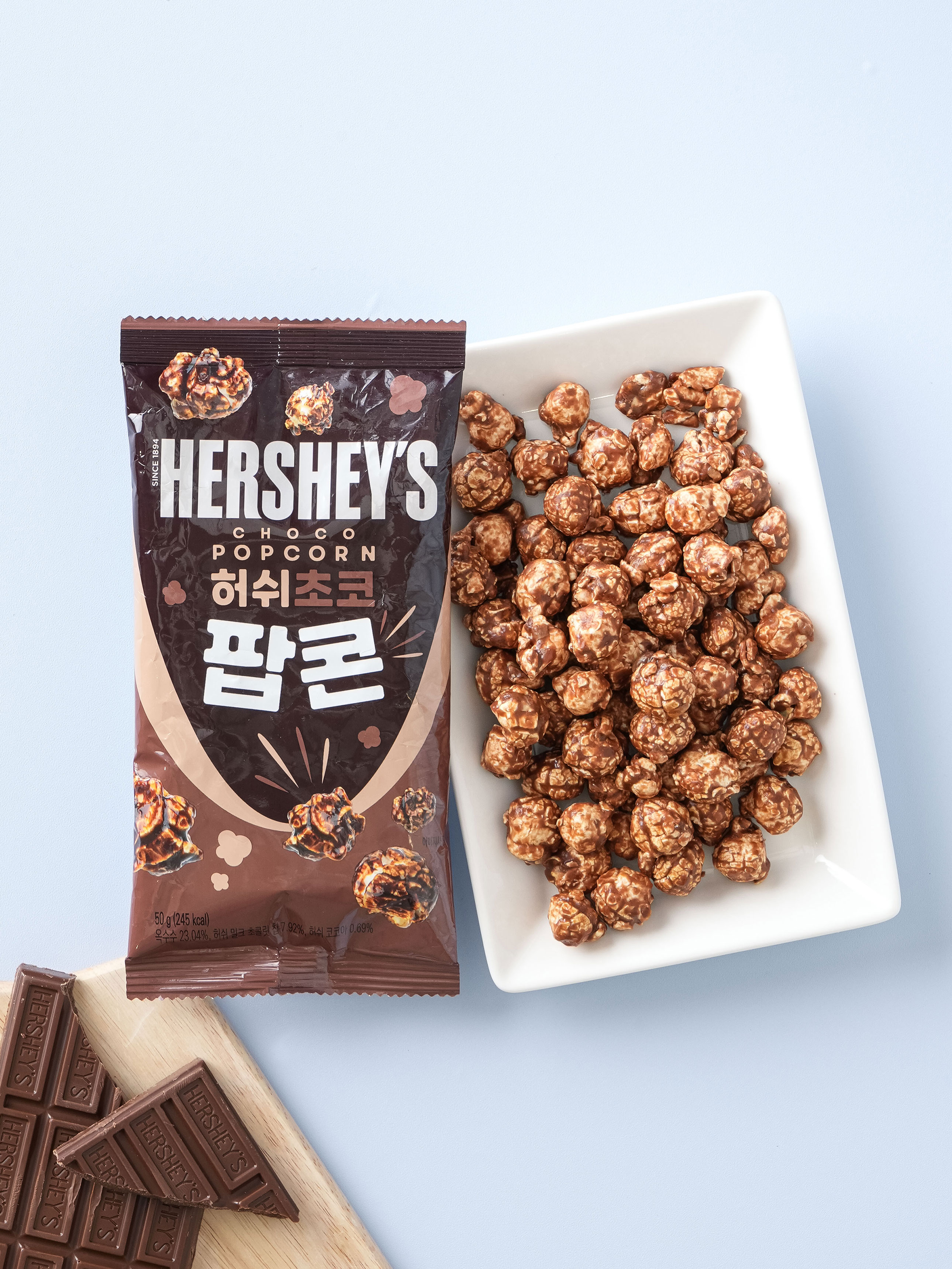 Шоколадный попкорн Hershey's 50 г