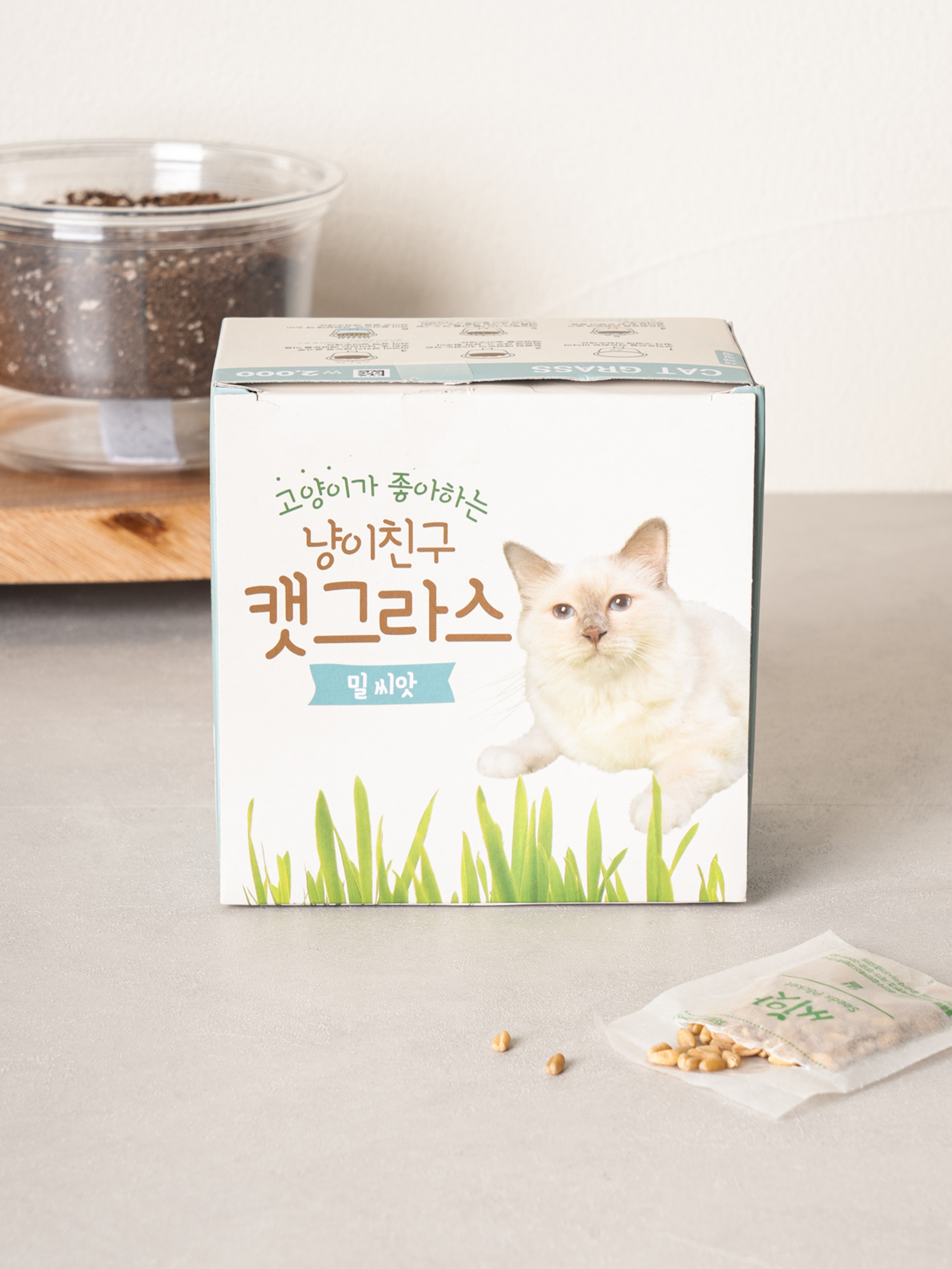 [Pet] Трава для кошек COOM - семена пшеницы