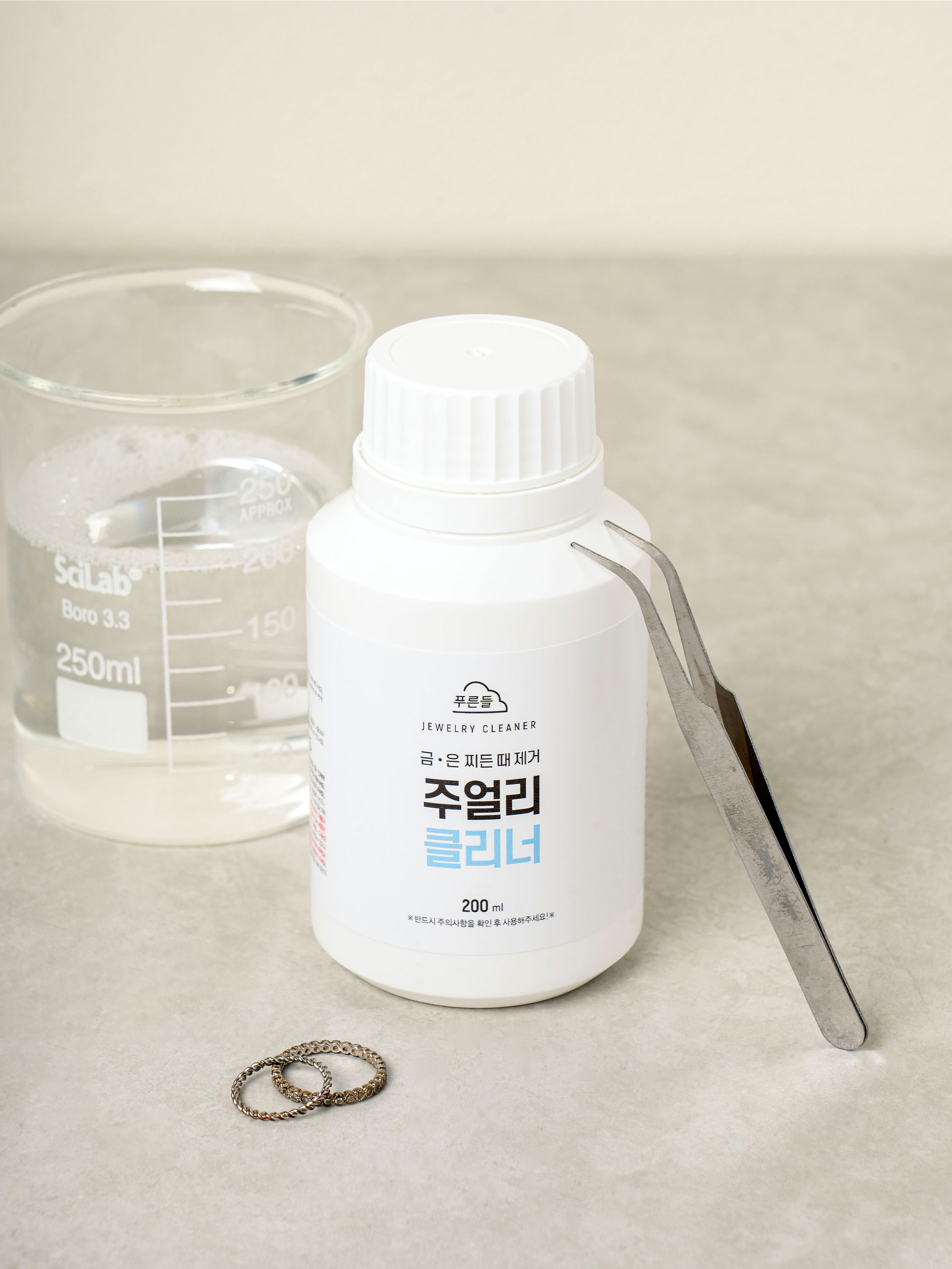 쥬얼리 크리너세트 200ml (핀셋+폴리싱 천)