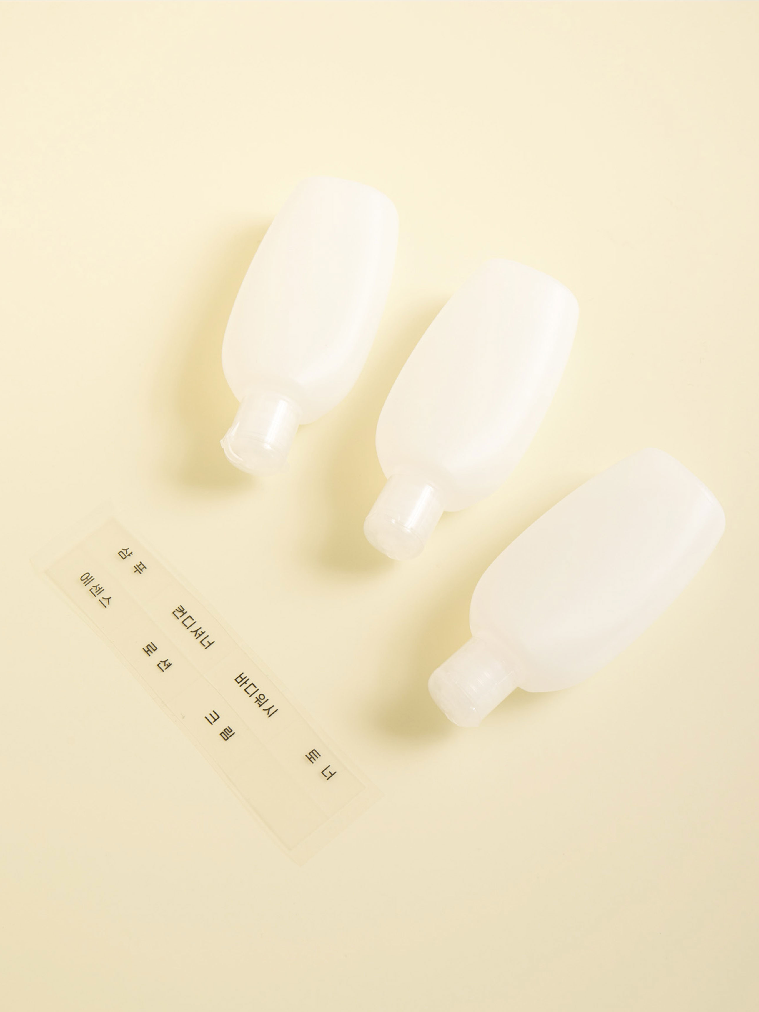튜브 타입 여행용 리필 용기 80 ml 3P