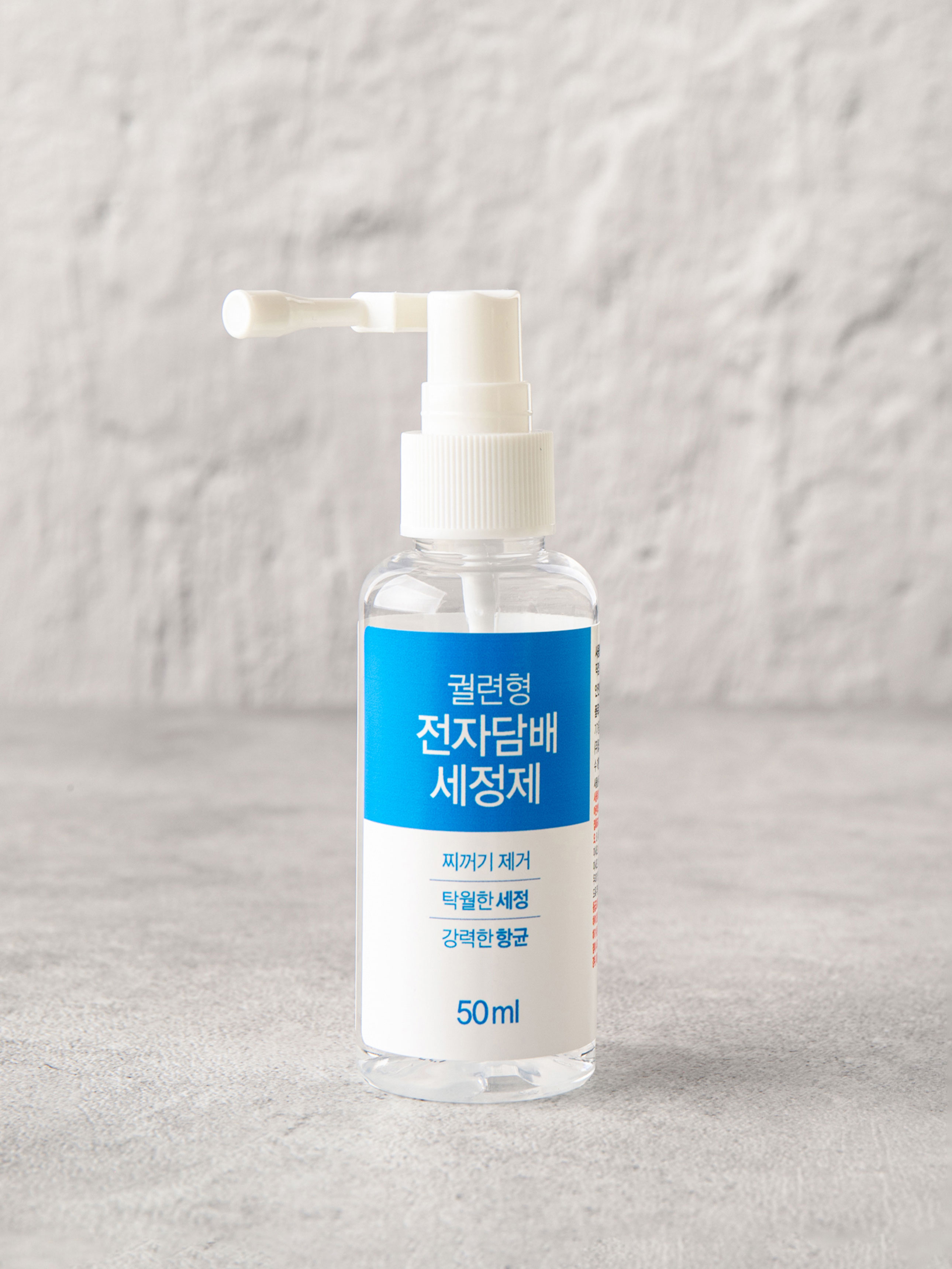 궐련형 전자담배 클리너 세트