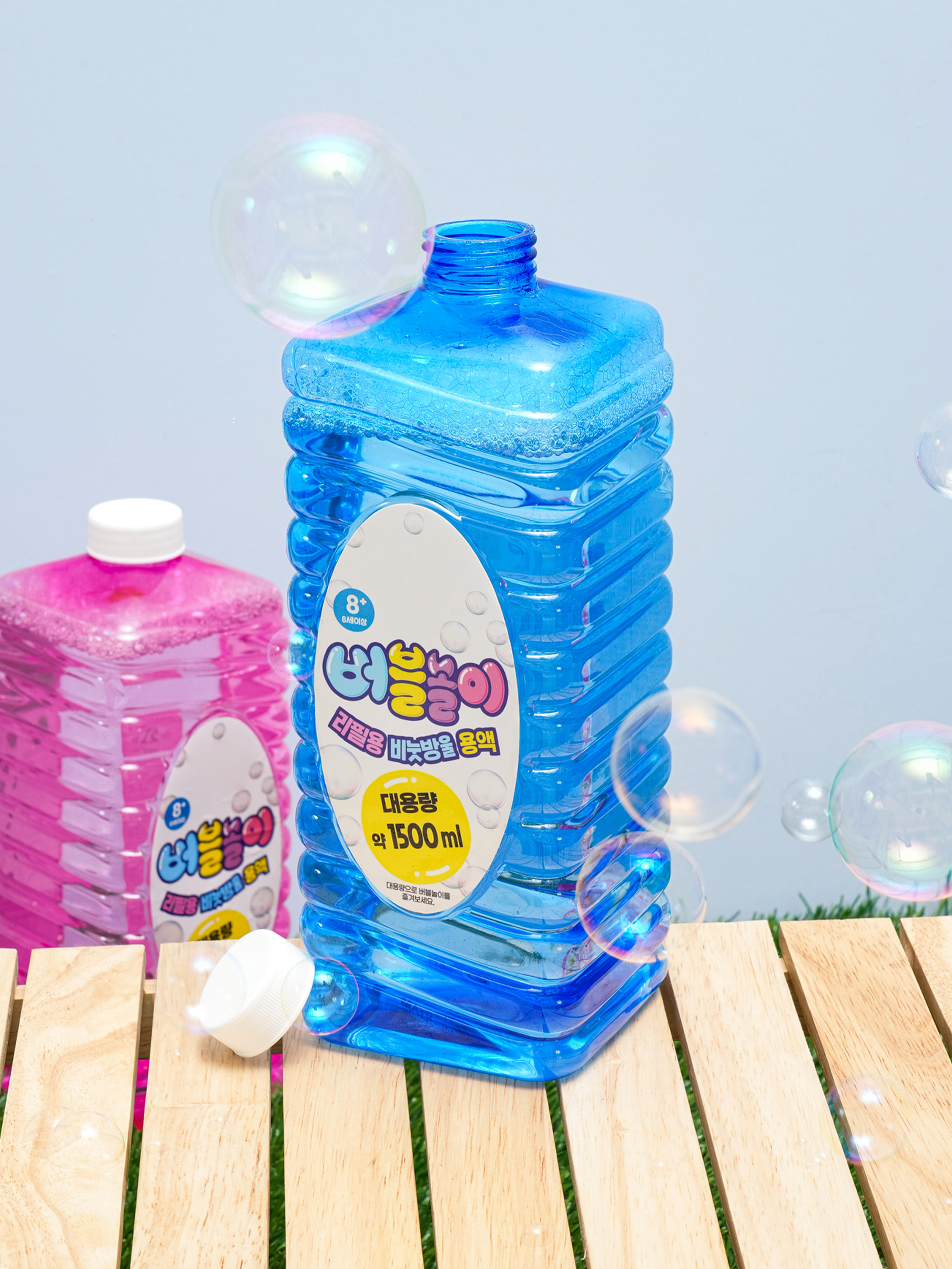 버블용액 2000(1500ml)