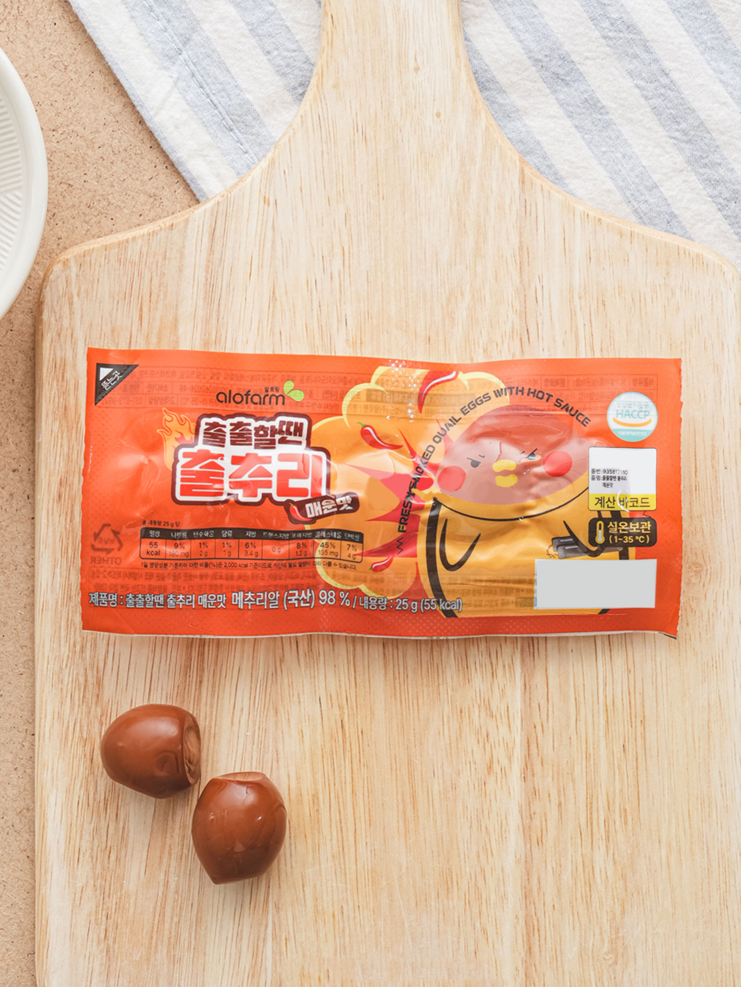 출출할땐 출추리 매운맛 25 g