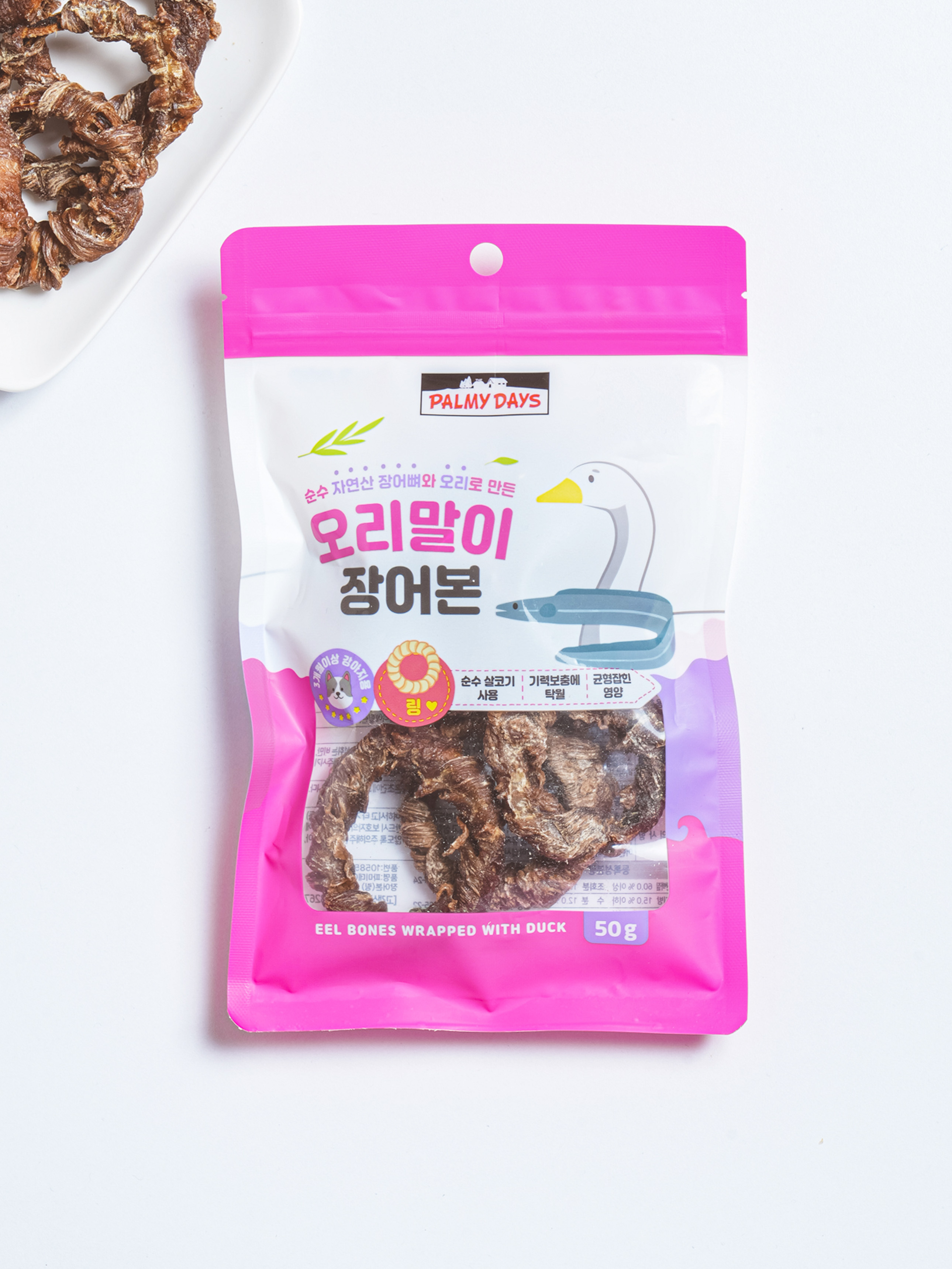 [펫] 파미데이즈 오리말이 장어본 링 50 g