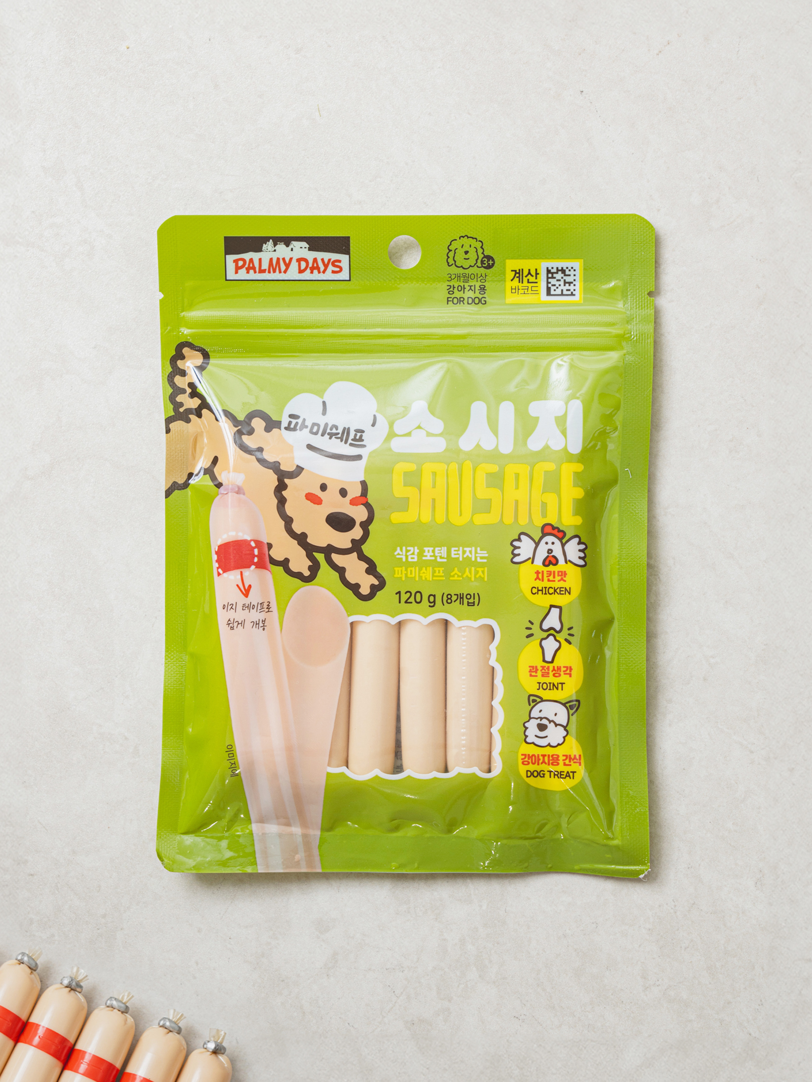 [펫] 파미쉐프 소시지 치킨맛 8개입