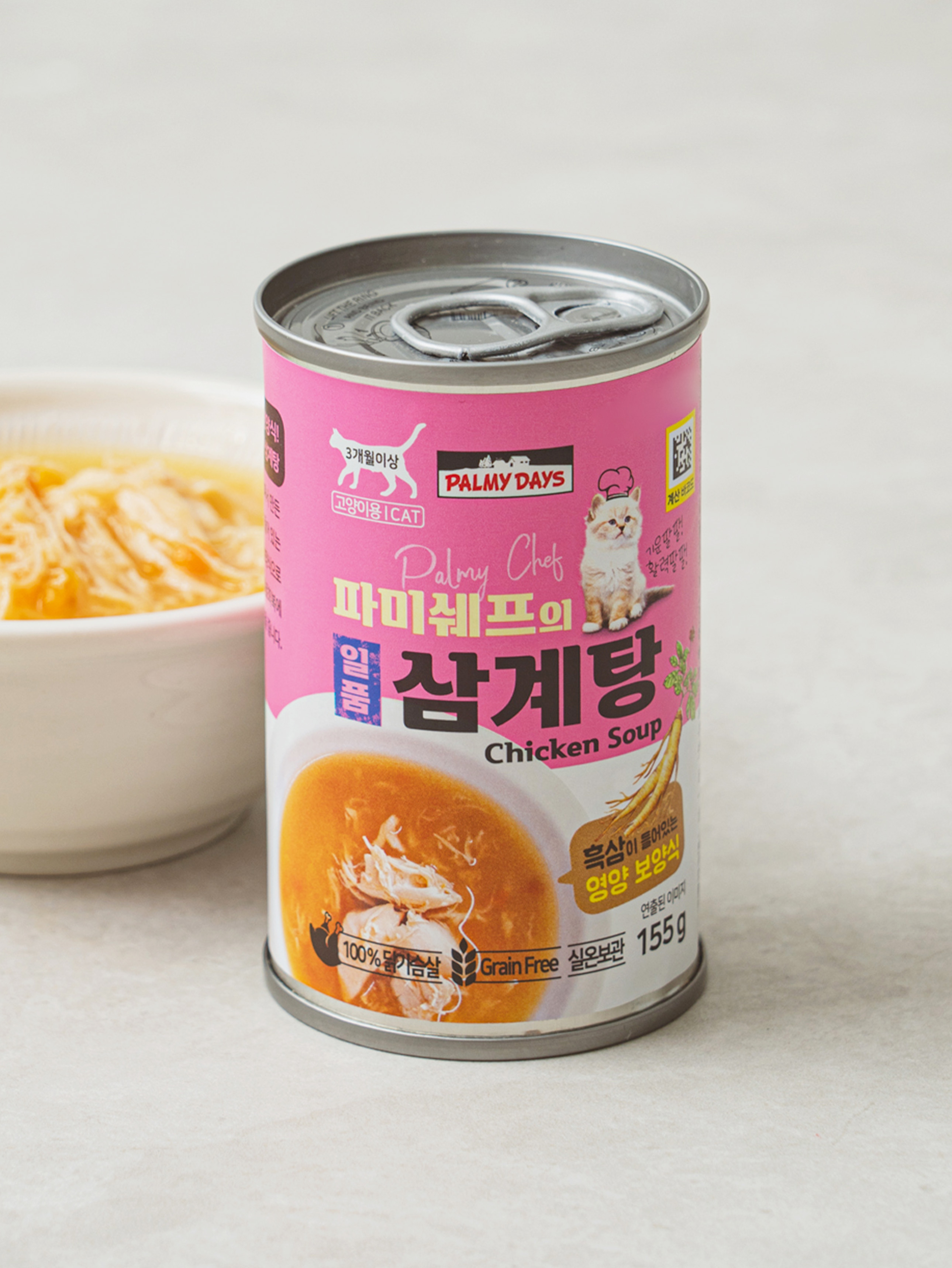 [펫] 파미데이즈 일품삼계탕 반려묘용 155 g