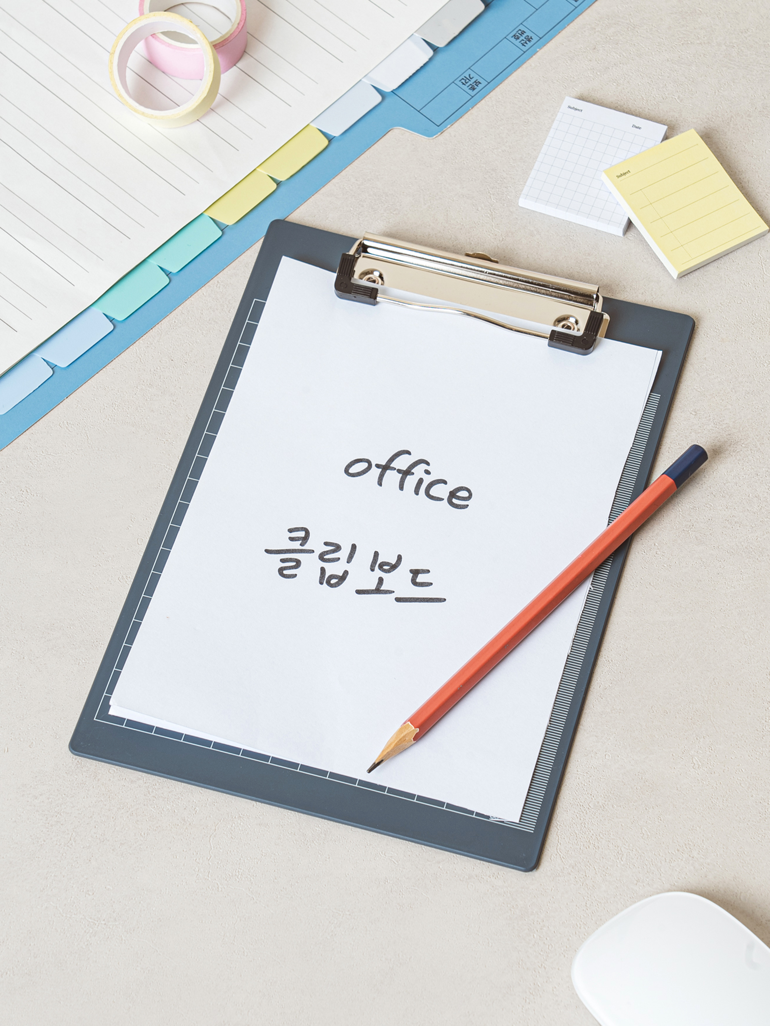오피스 A5 모눈 클립보드