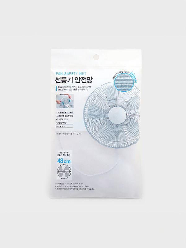 베이직 선풍기 안전망