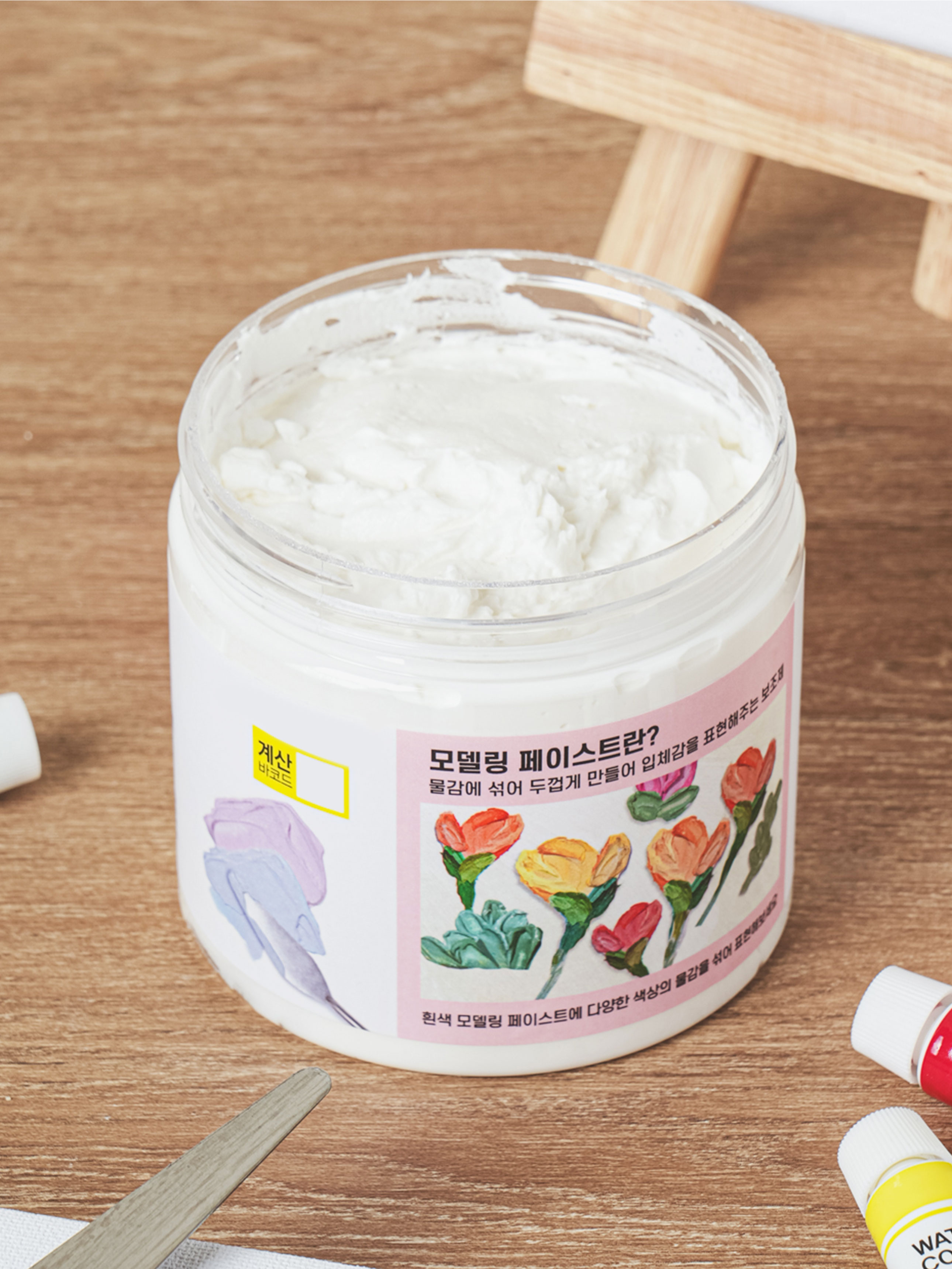모델링 페이스트 400 ml