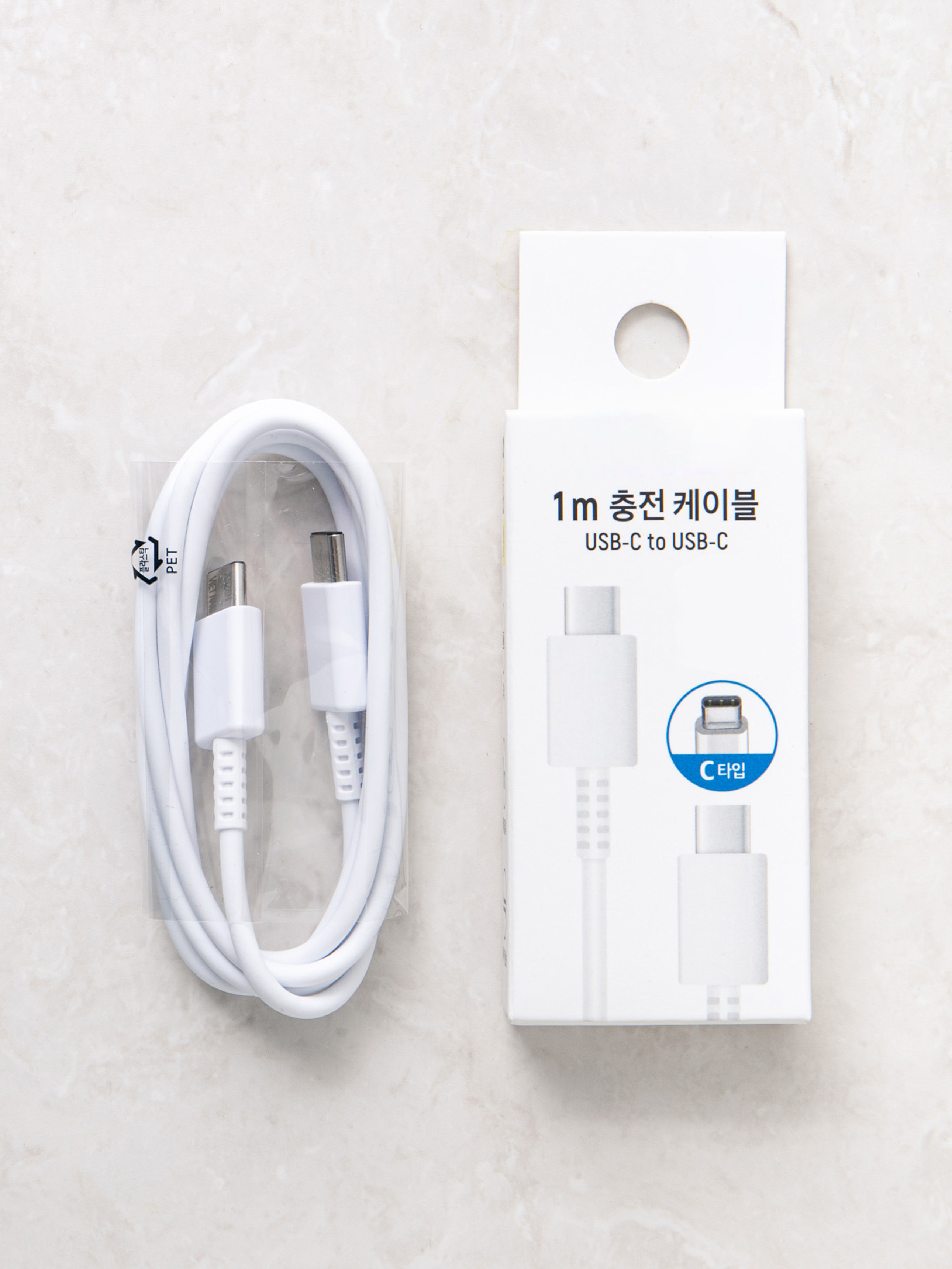 알에프텍 C TO C 케이블 1.0 m 화이트
