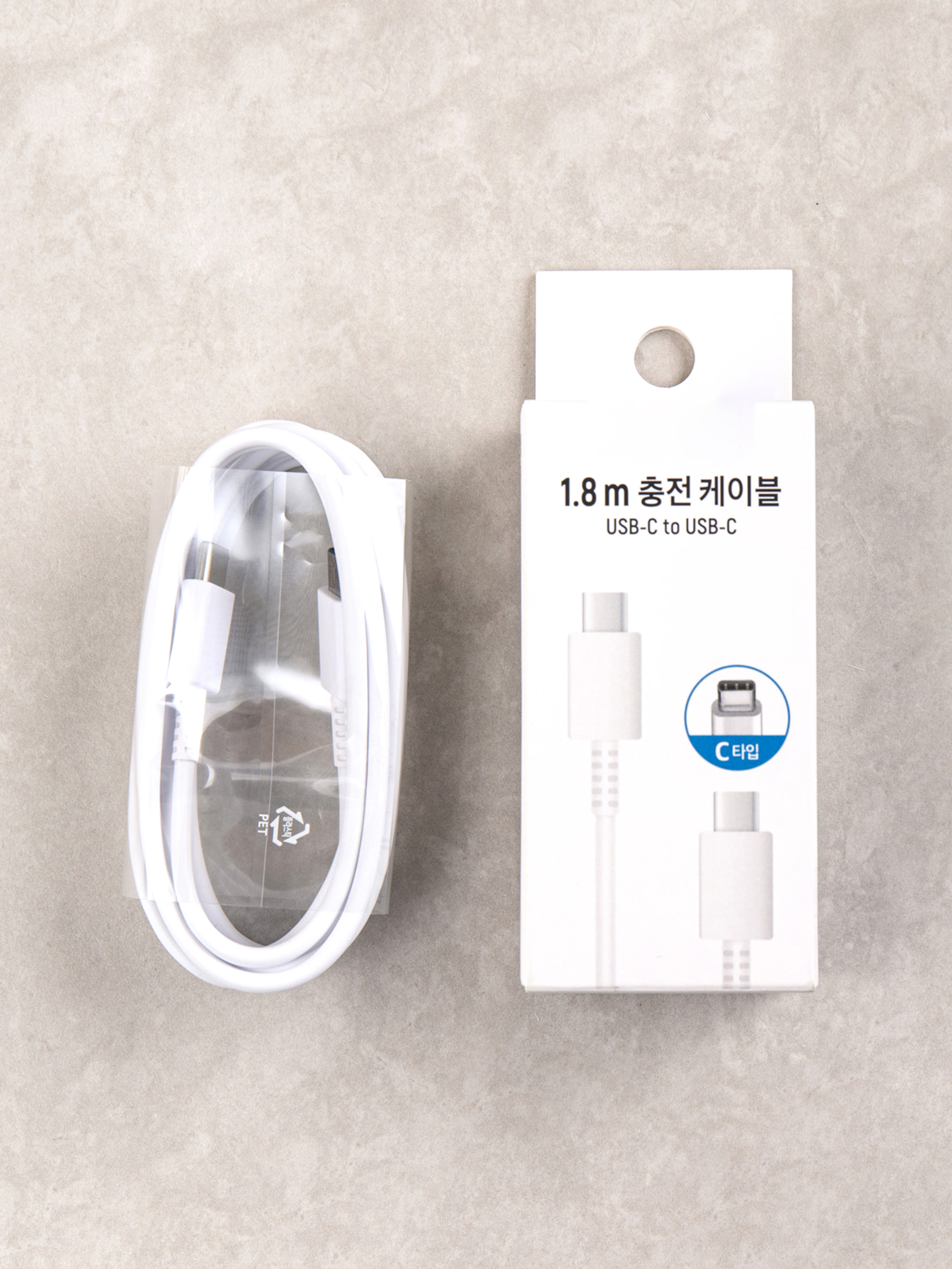 알에프텍 C TO C 케이블 1.8 m 화이트