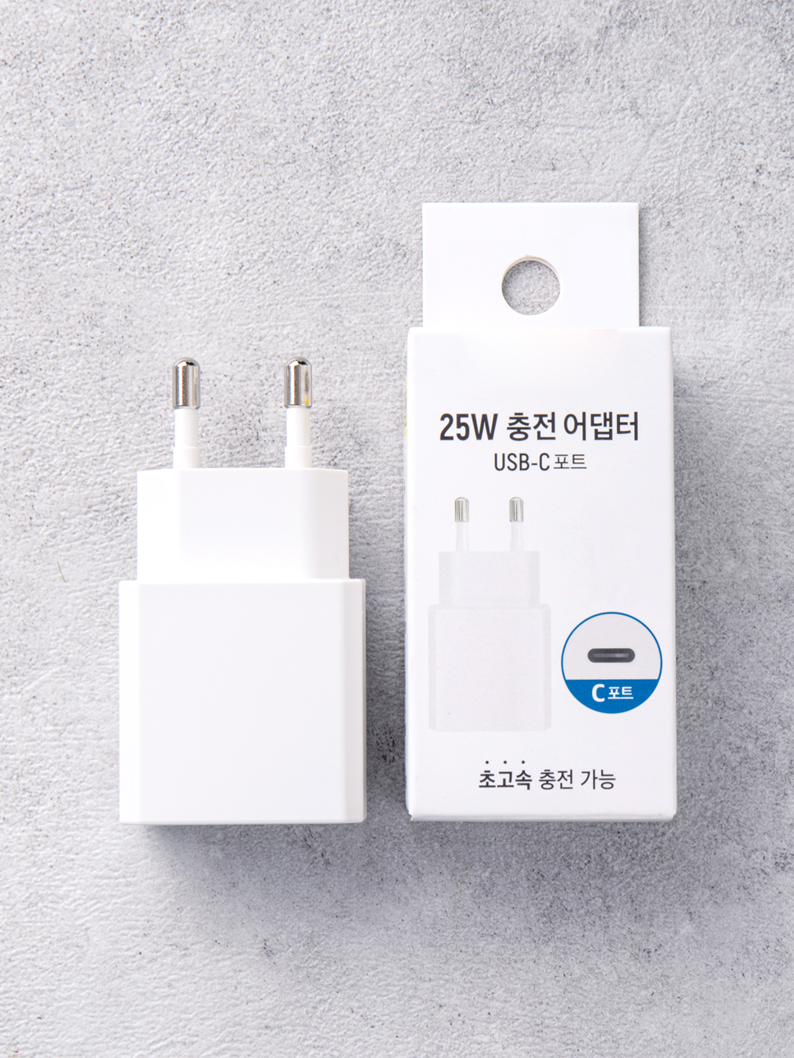 알에프텍 충전기 어댑터 25 W 화이트