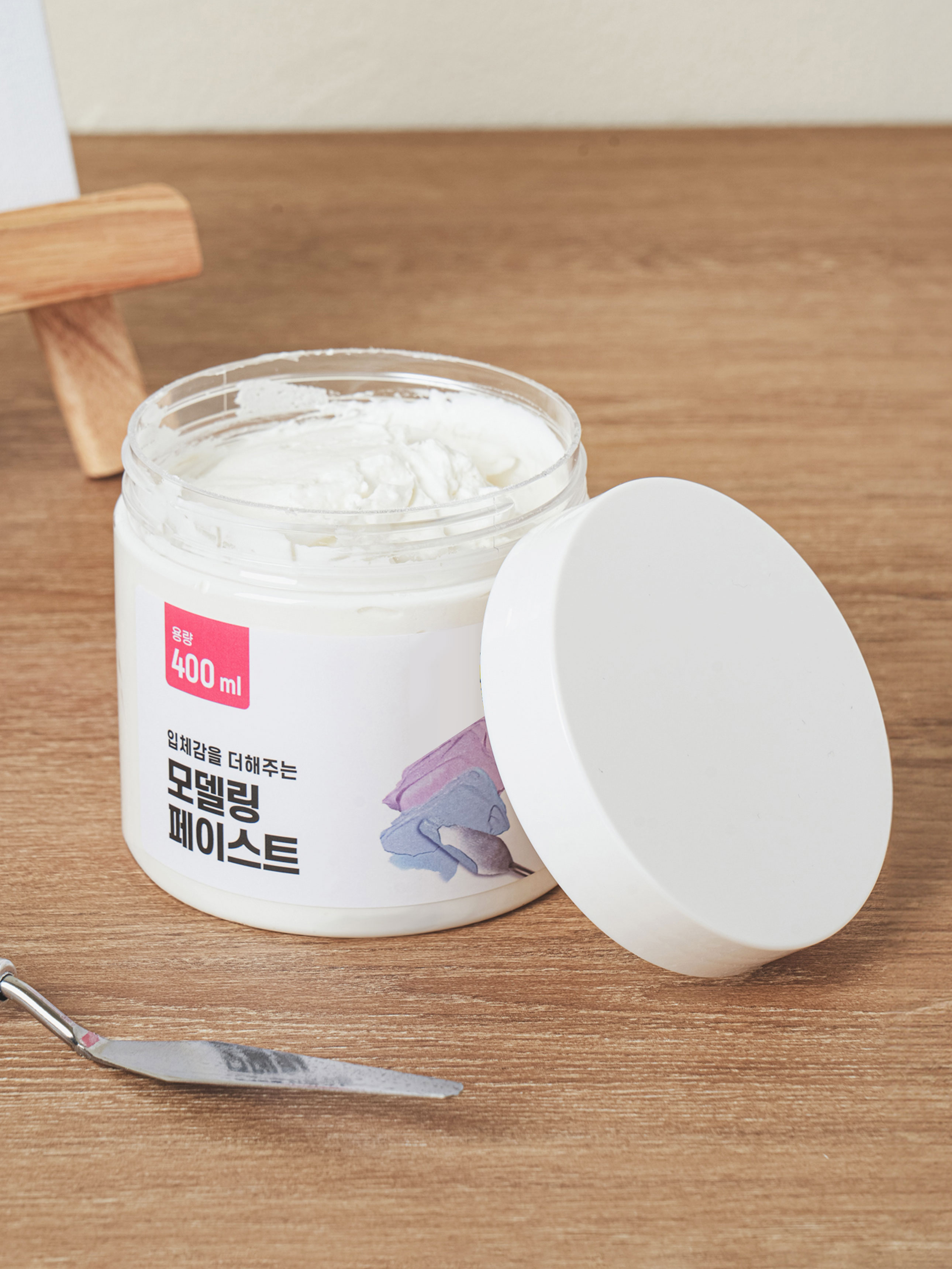 모델링 페이스트 400 ml