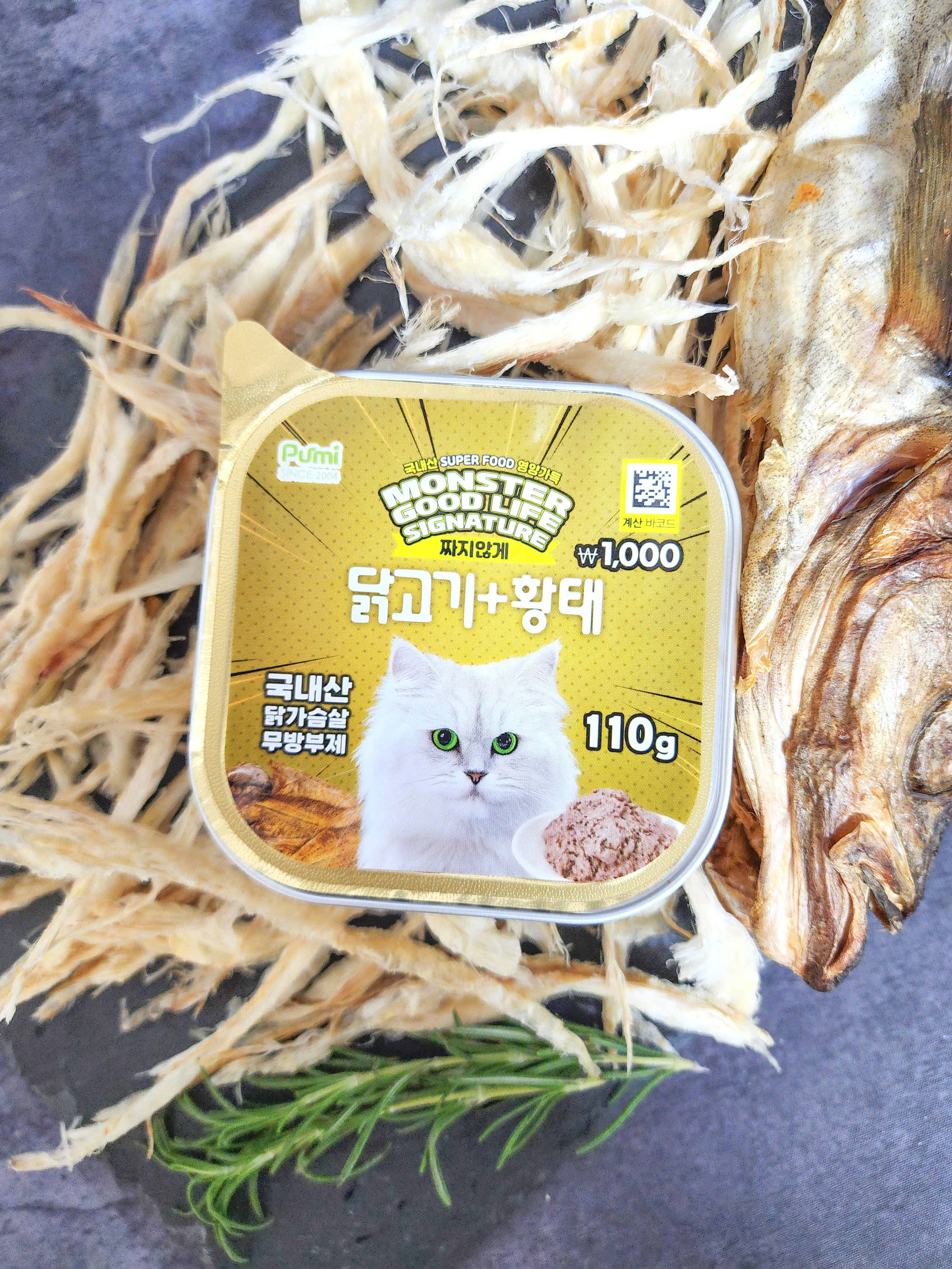 [Пет] Влажный корм Monster Good Life 110 г Курица и минтай