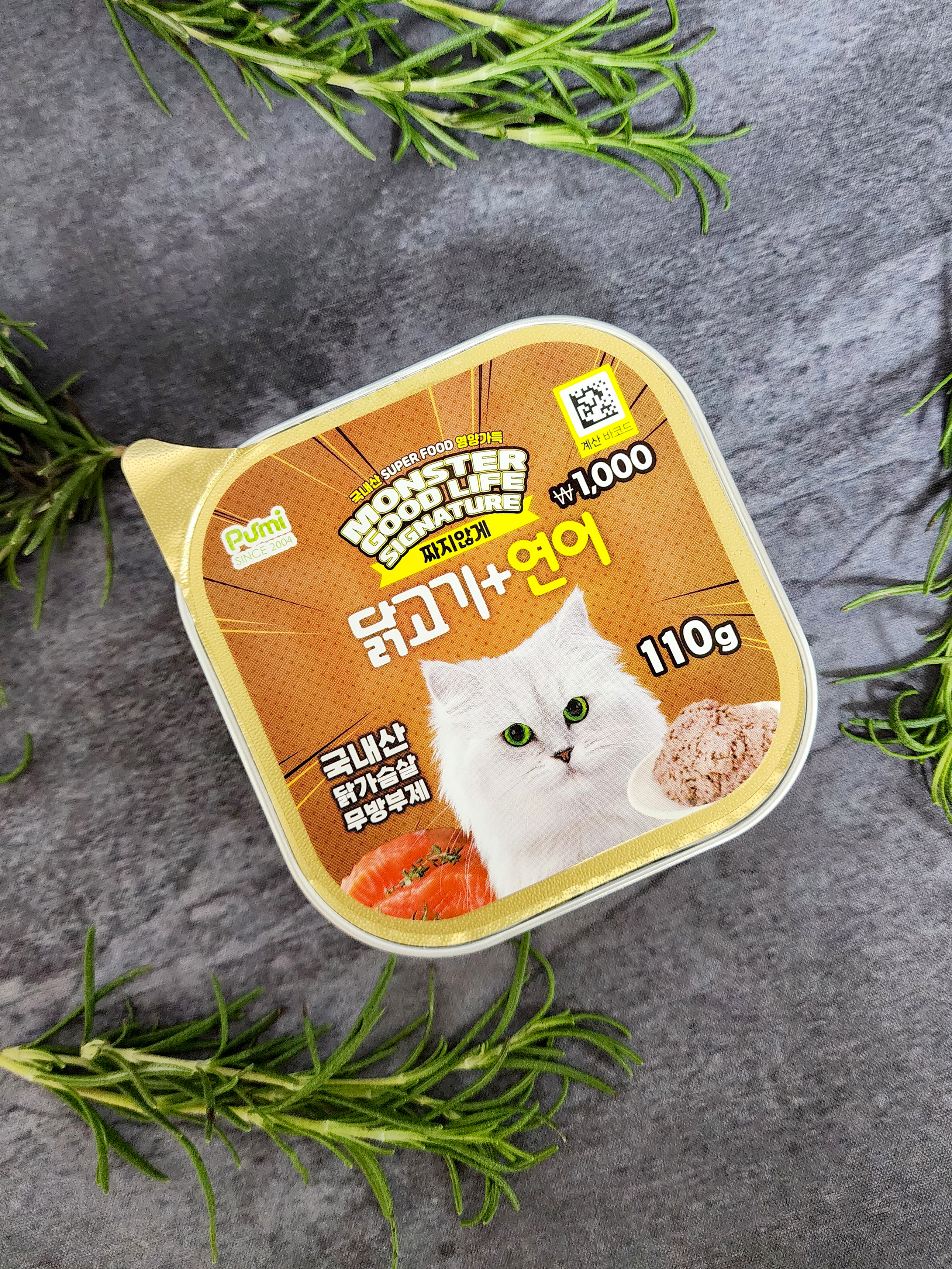 [Питомец] Влажный корм для кошек Monster 110 г курица и лосось