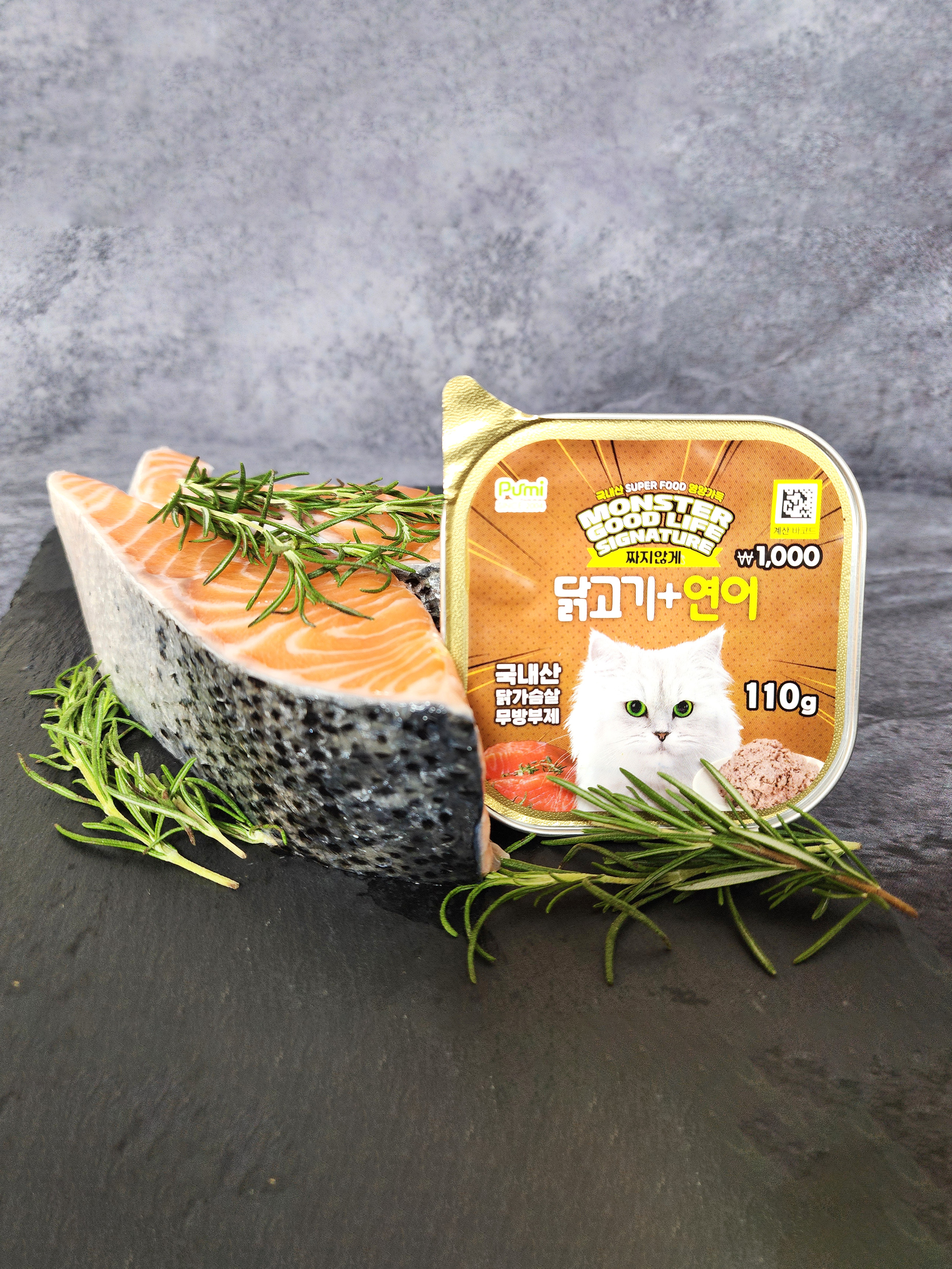 [Питомец] Влажный корм для кошек Monster 110 г курица и лосось