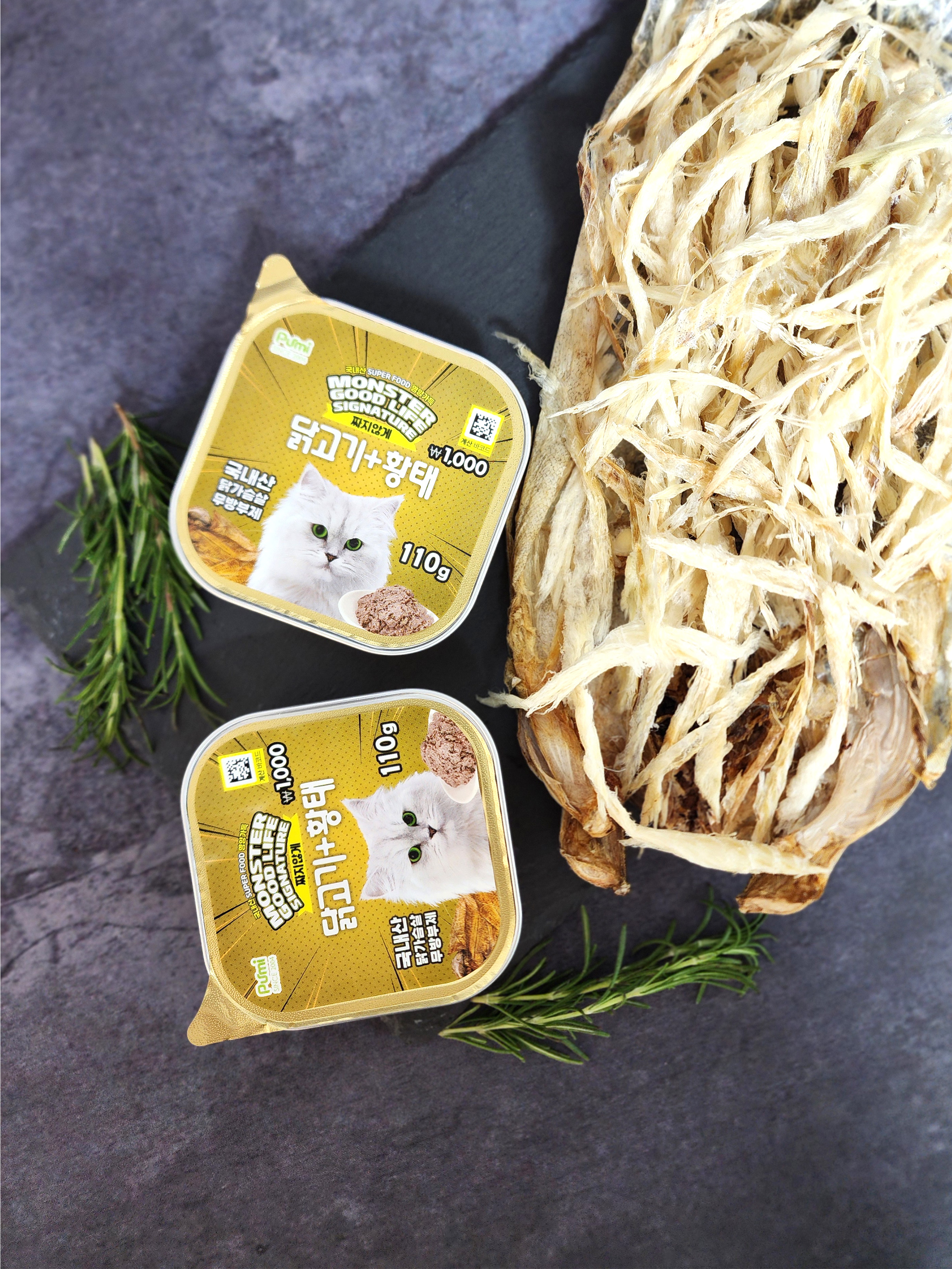 [Пет] Влажный корм Monster Good Life 110 г Курица и минтай