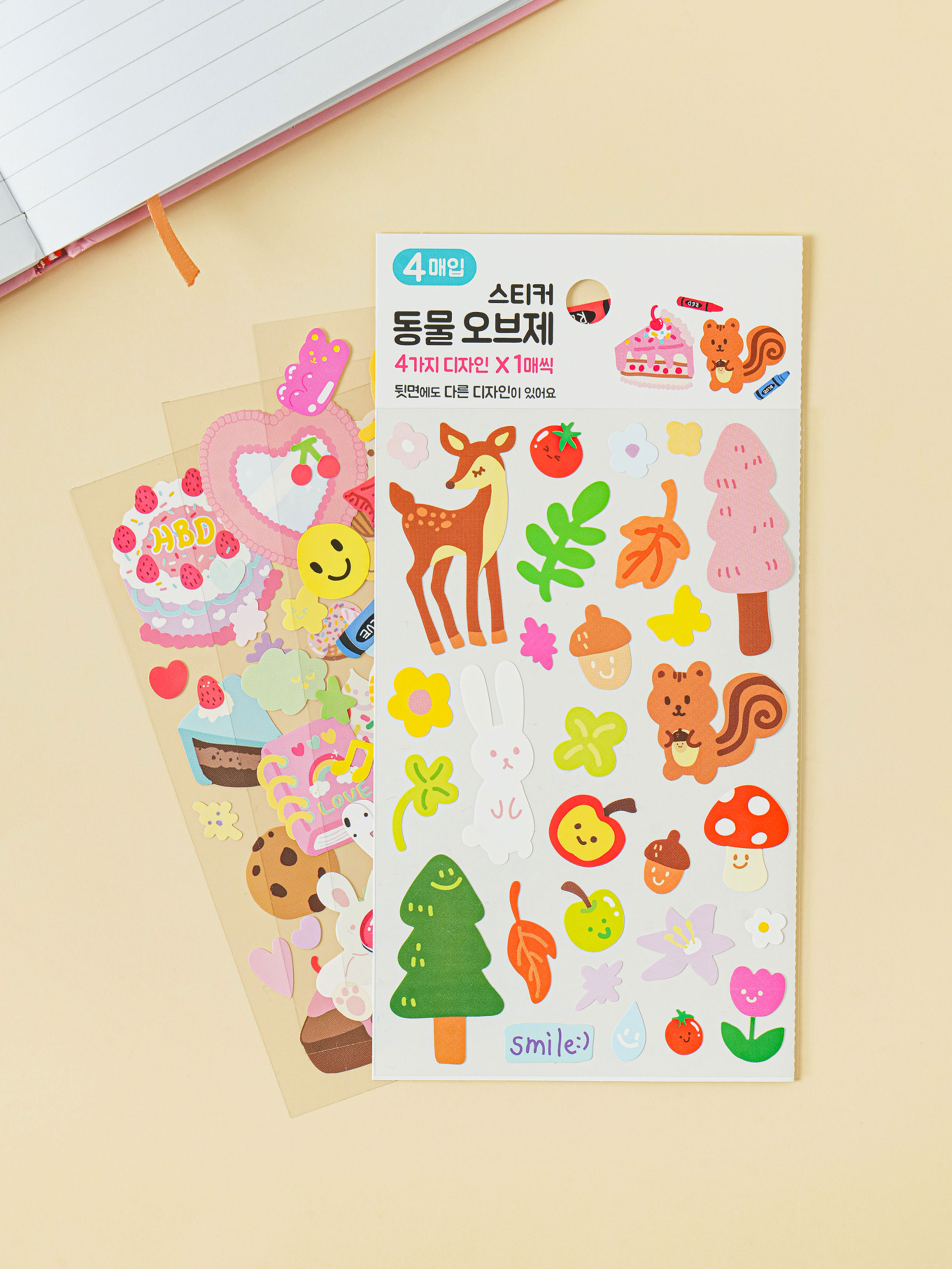 동물 사물 스티커 4매입