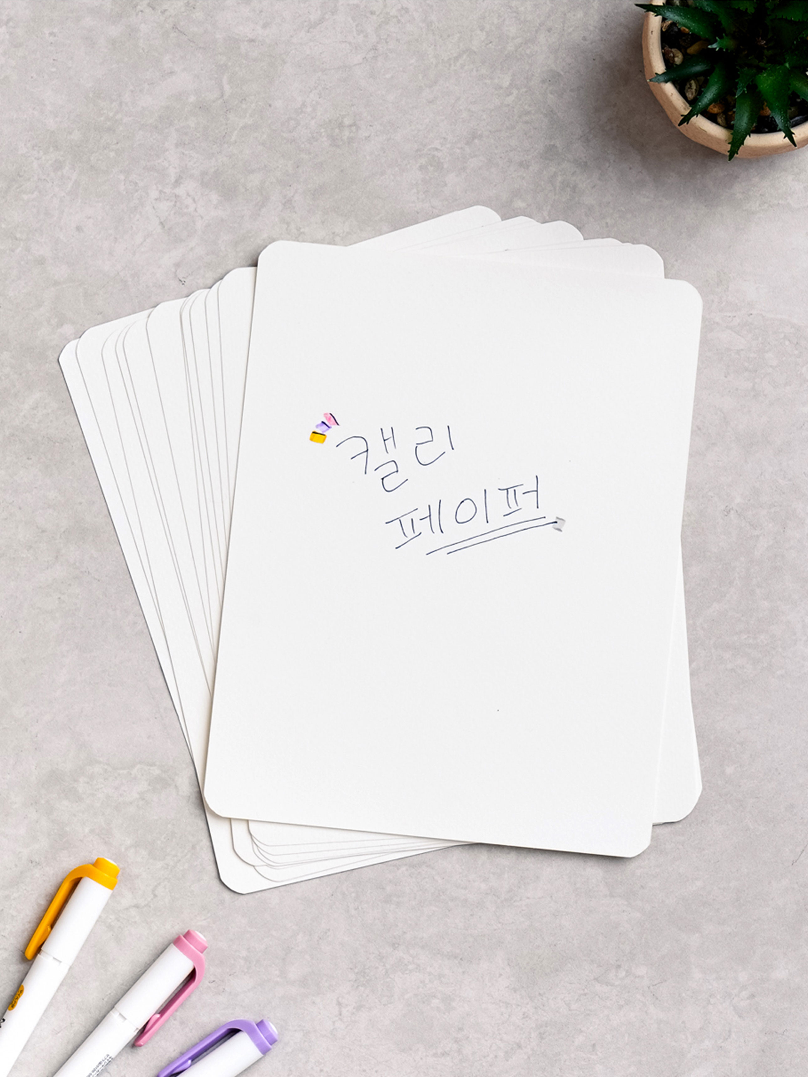 캘리 페이퍼 21 X 15 cm 14매입