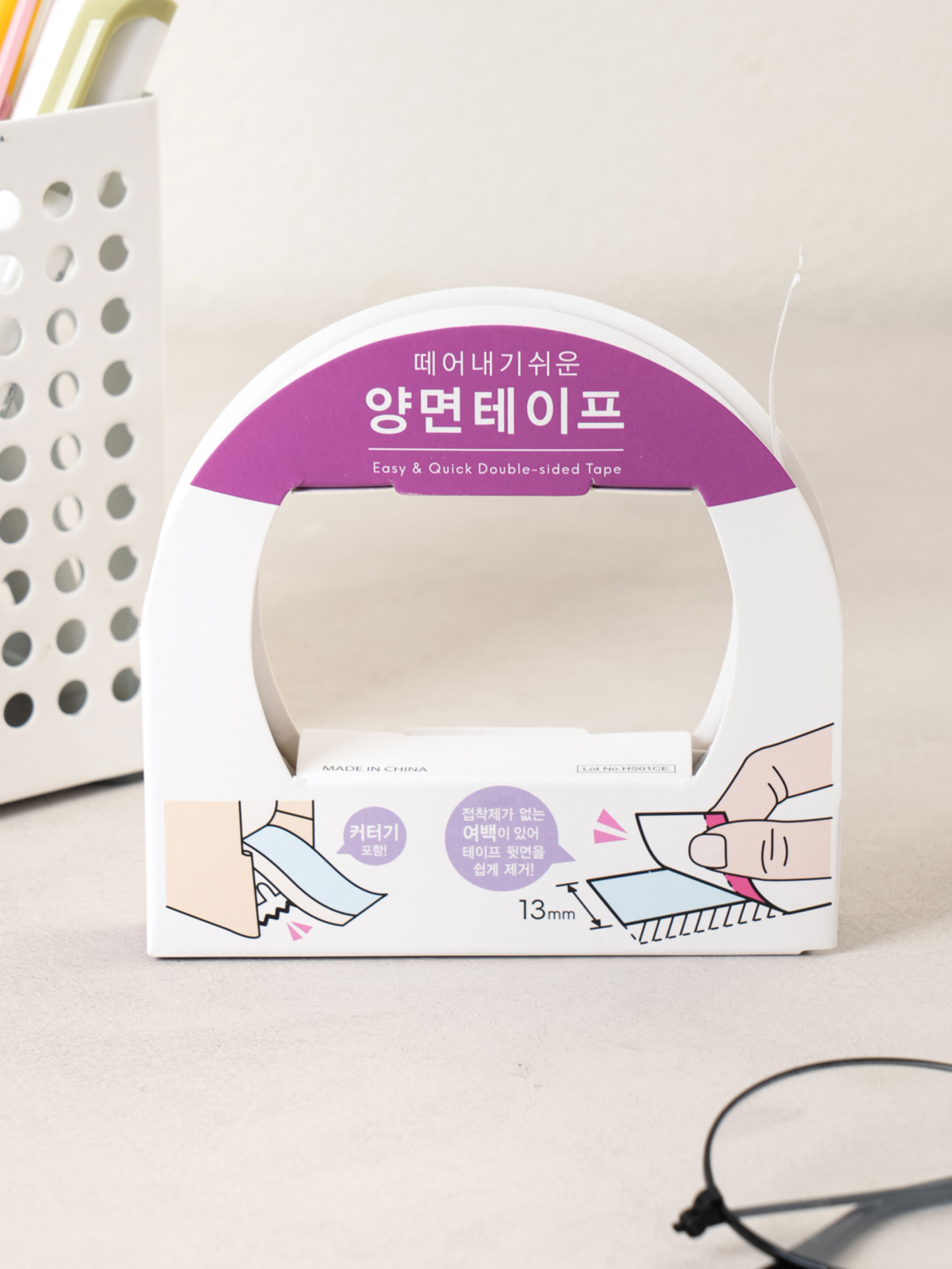 쉽게 뜯을 수 있는 커터 양면테이프 13 mm X 10 m