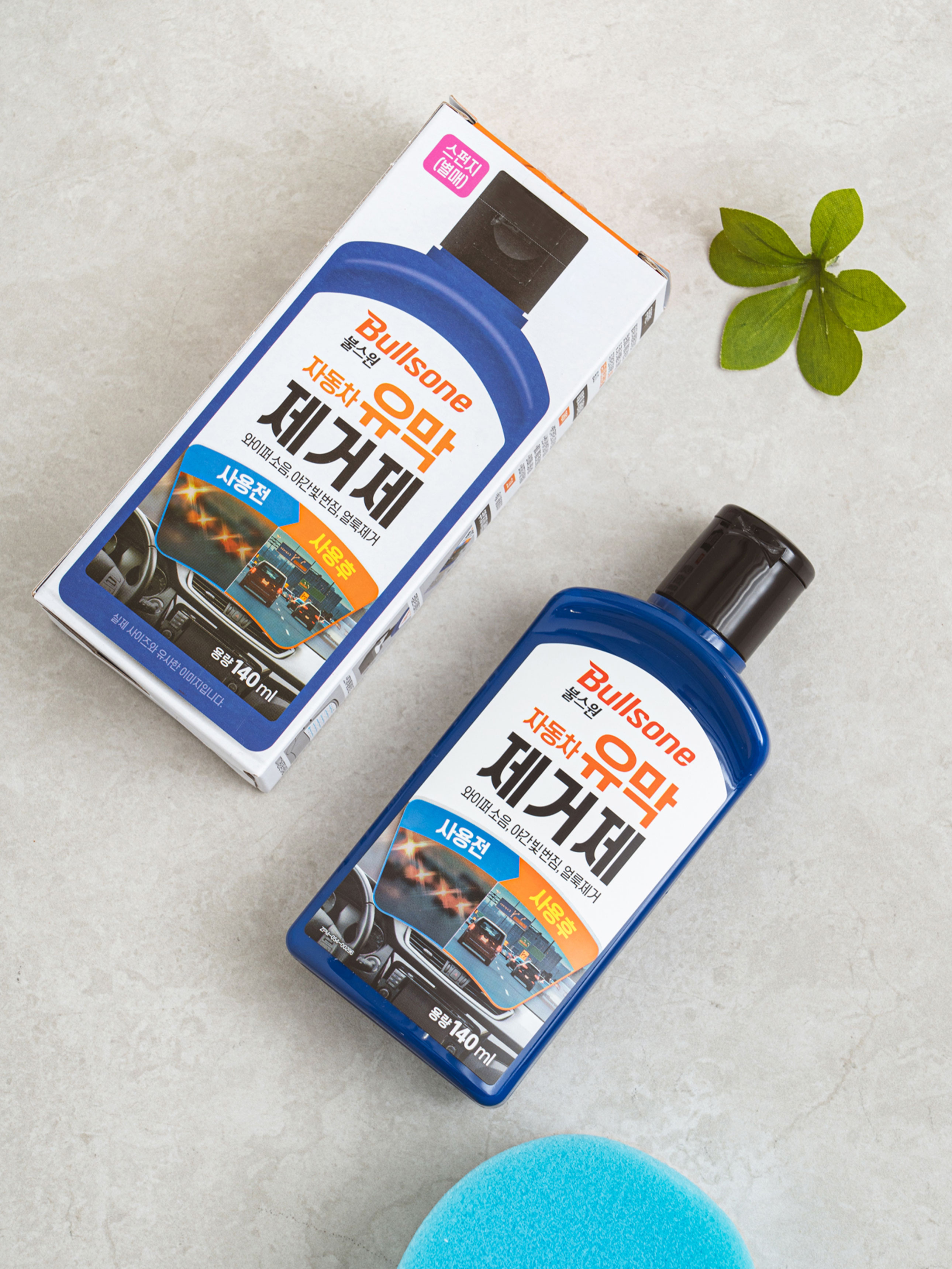 불스원 유막 제거제 140 ml