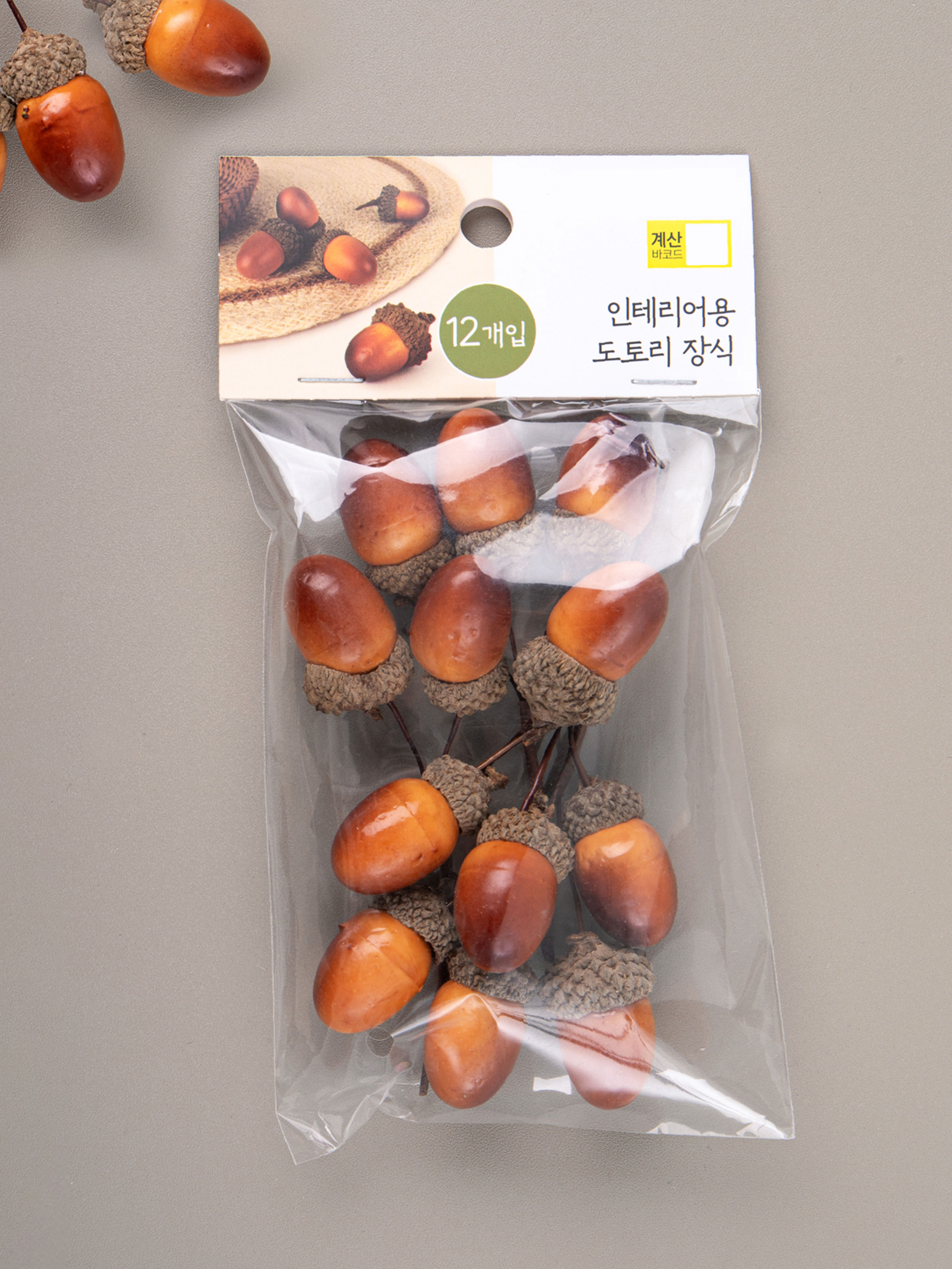 인테리어용 도토리 장식 12개입