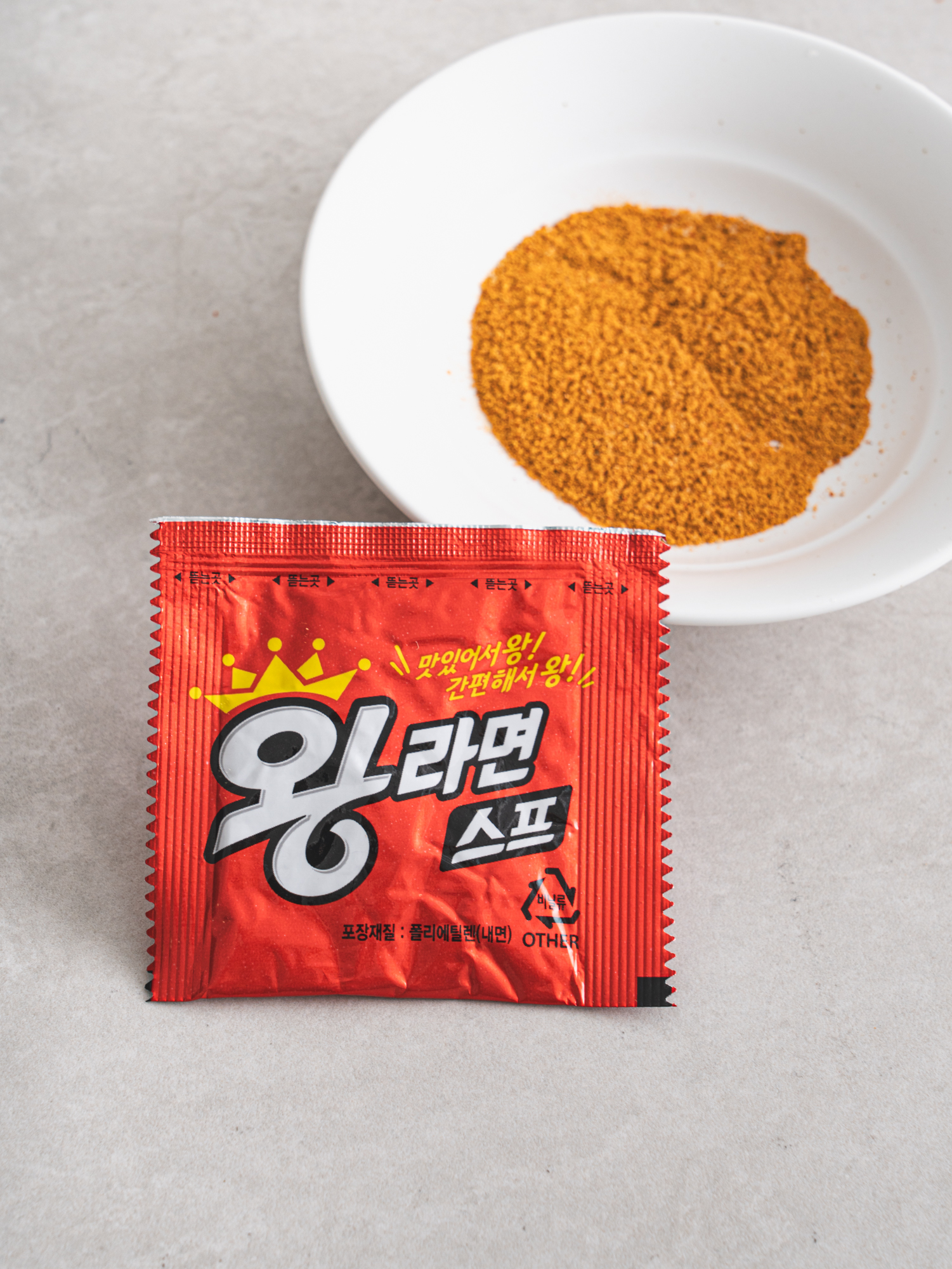 팔도 왕라면스프 5 g X 9개입