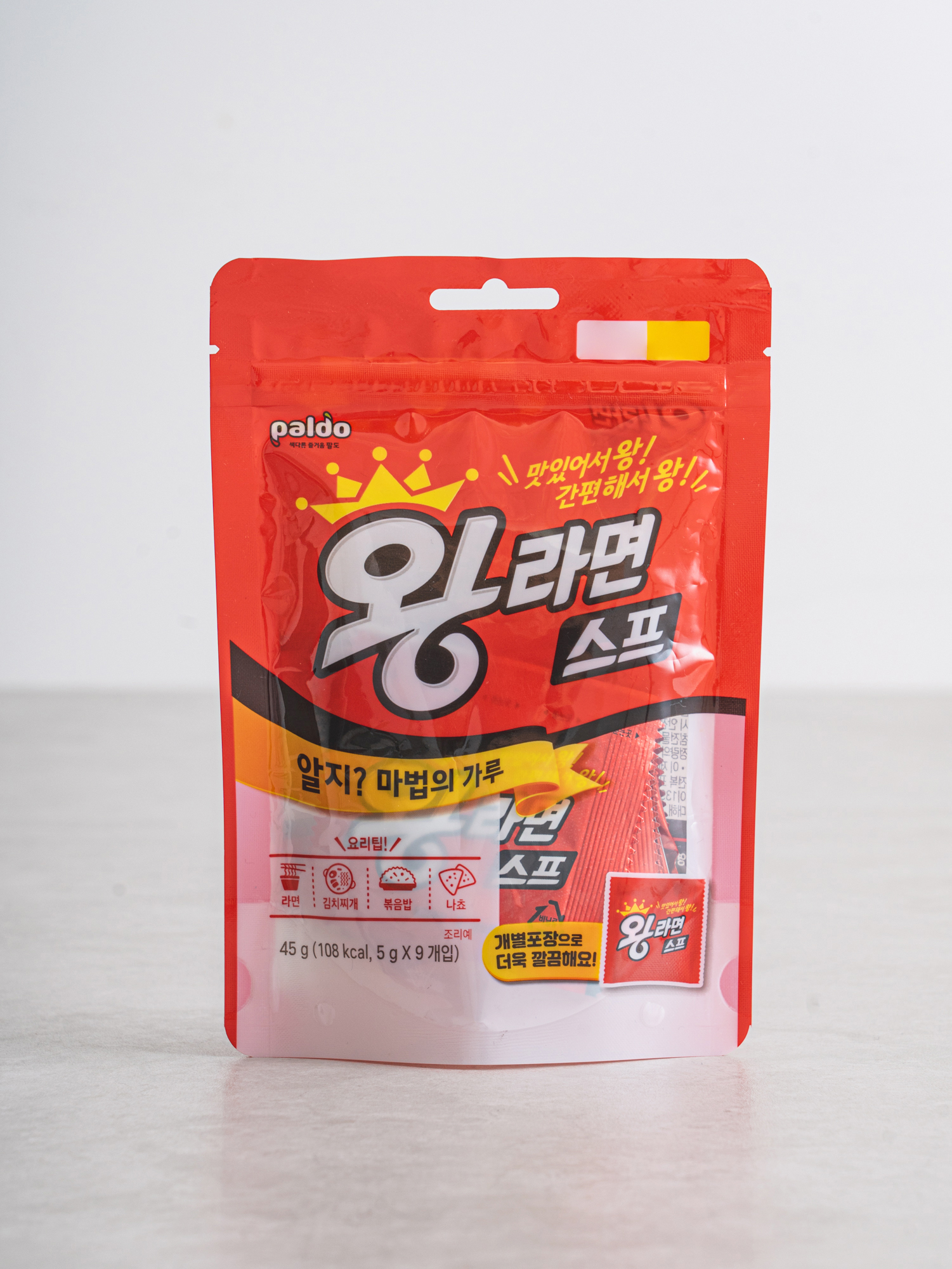 팔도 왕라면스프 5 g X 9개입