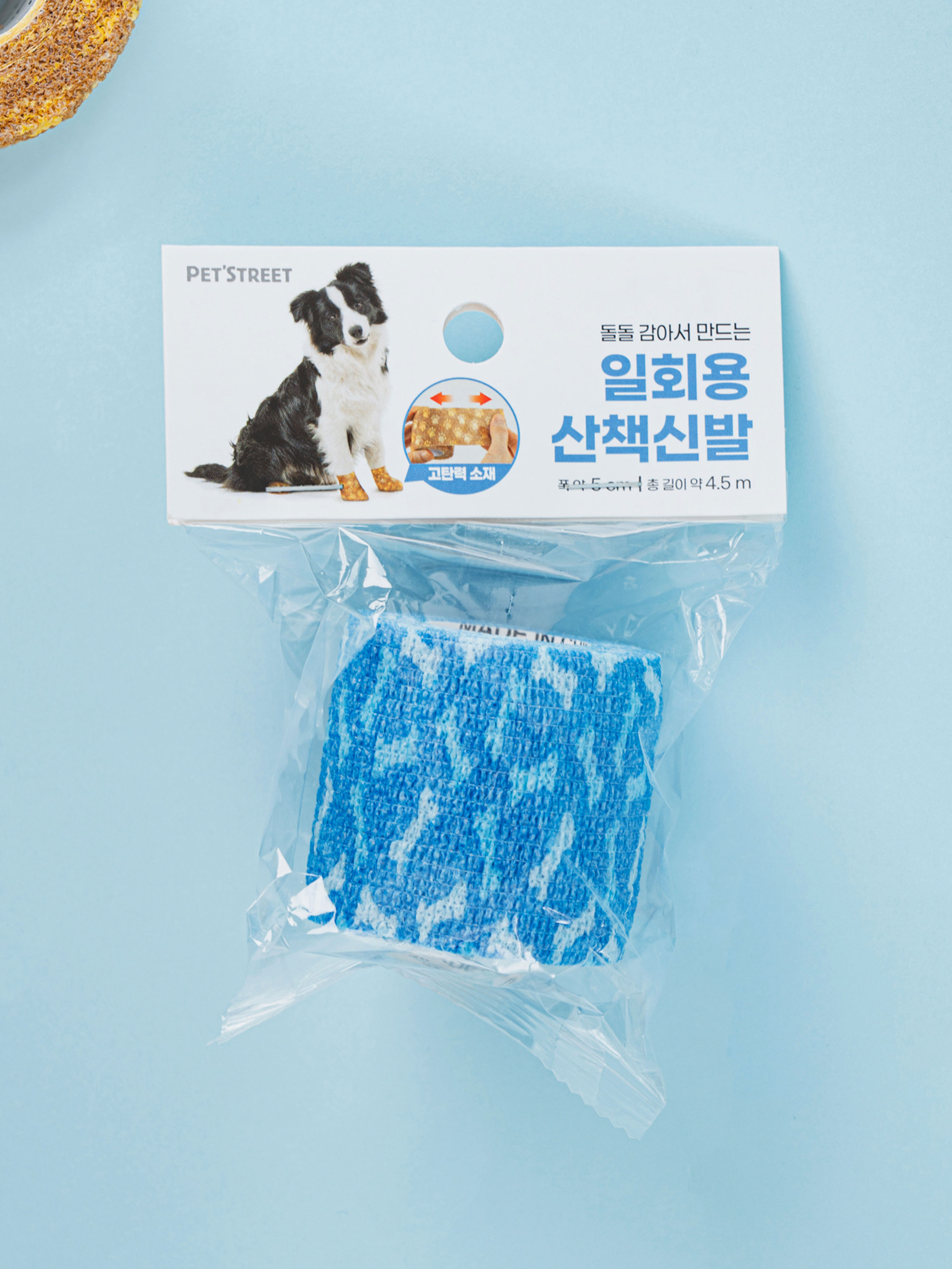 [펫] 자가 점착 산책 양말 5 cm X 4.5 m