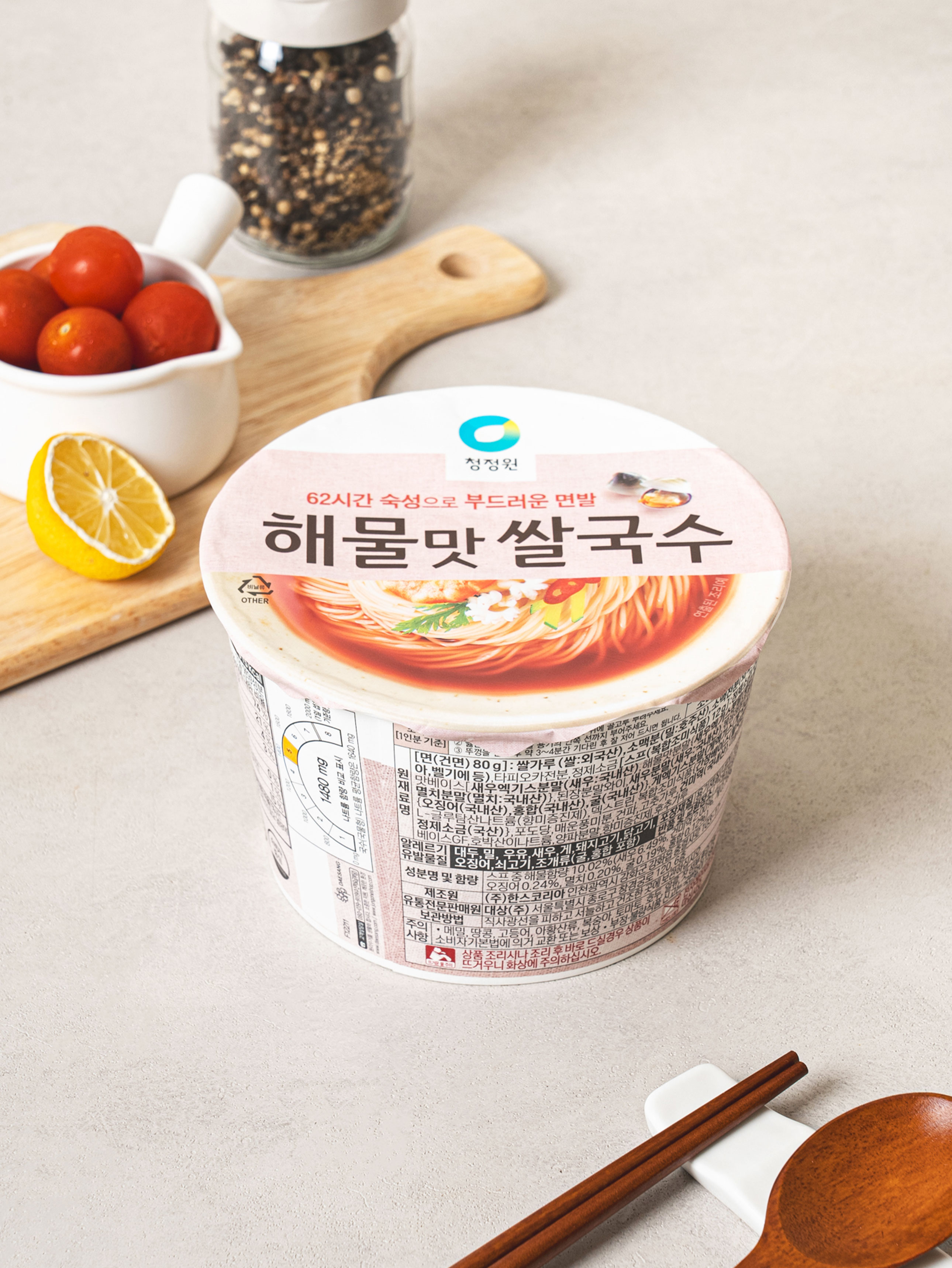 청정원 해물 맛 쌀국수 92 g