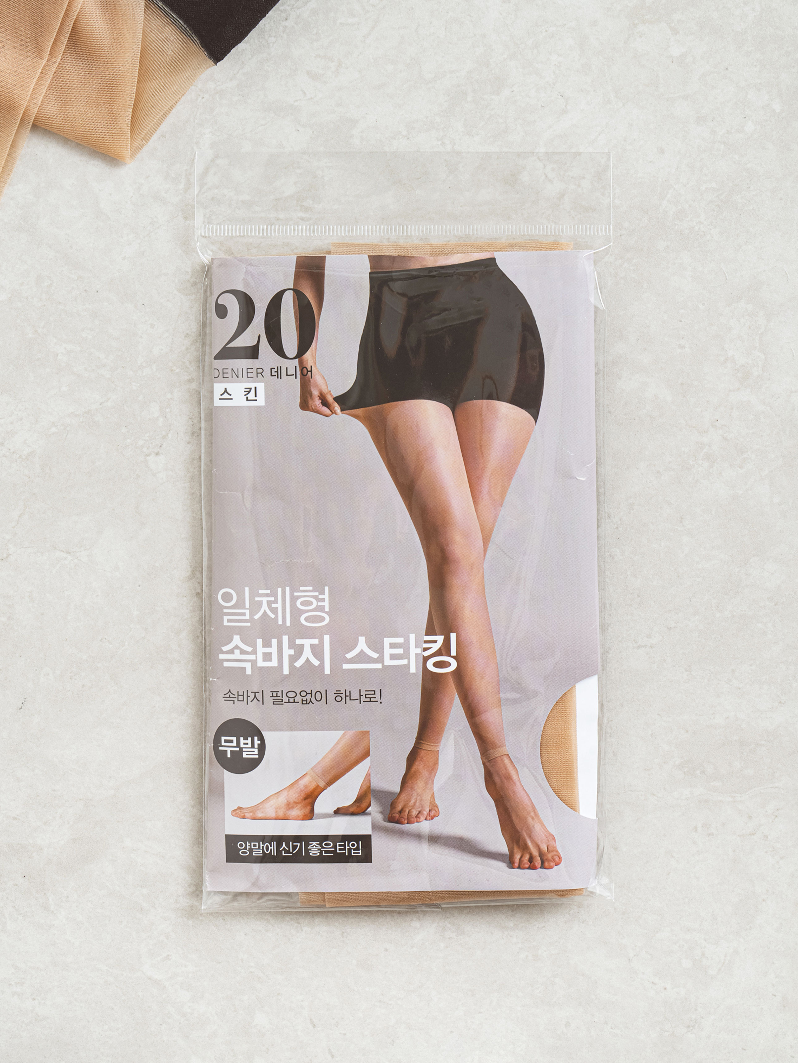 속바지 무발 팬티 스타킹 스킨 20D