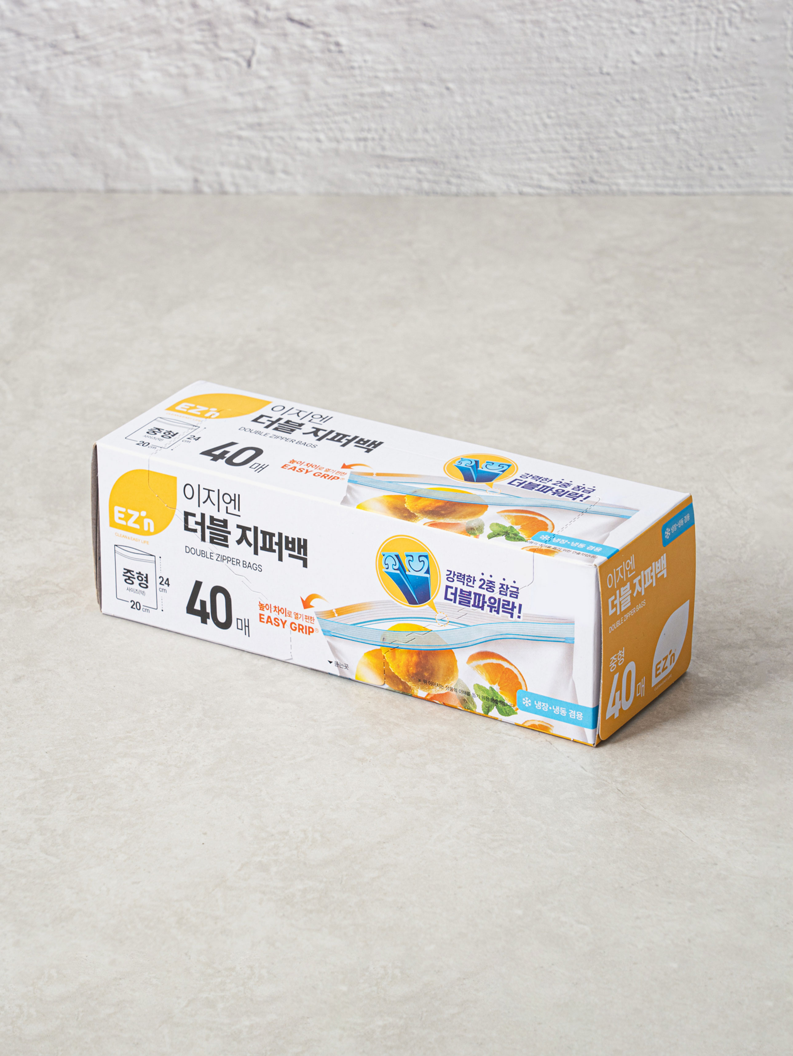 이지엔 더블 지퍼백 중형 40매입