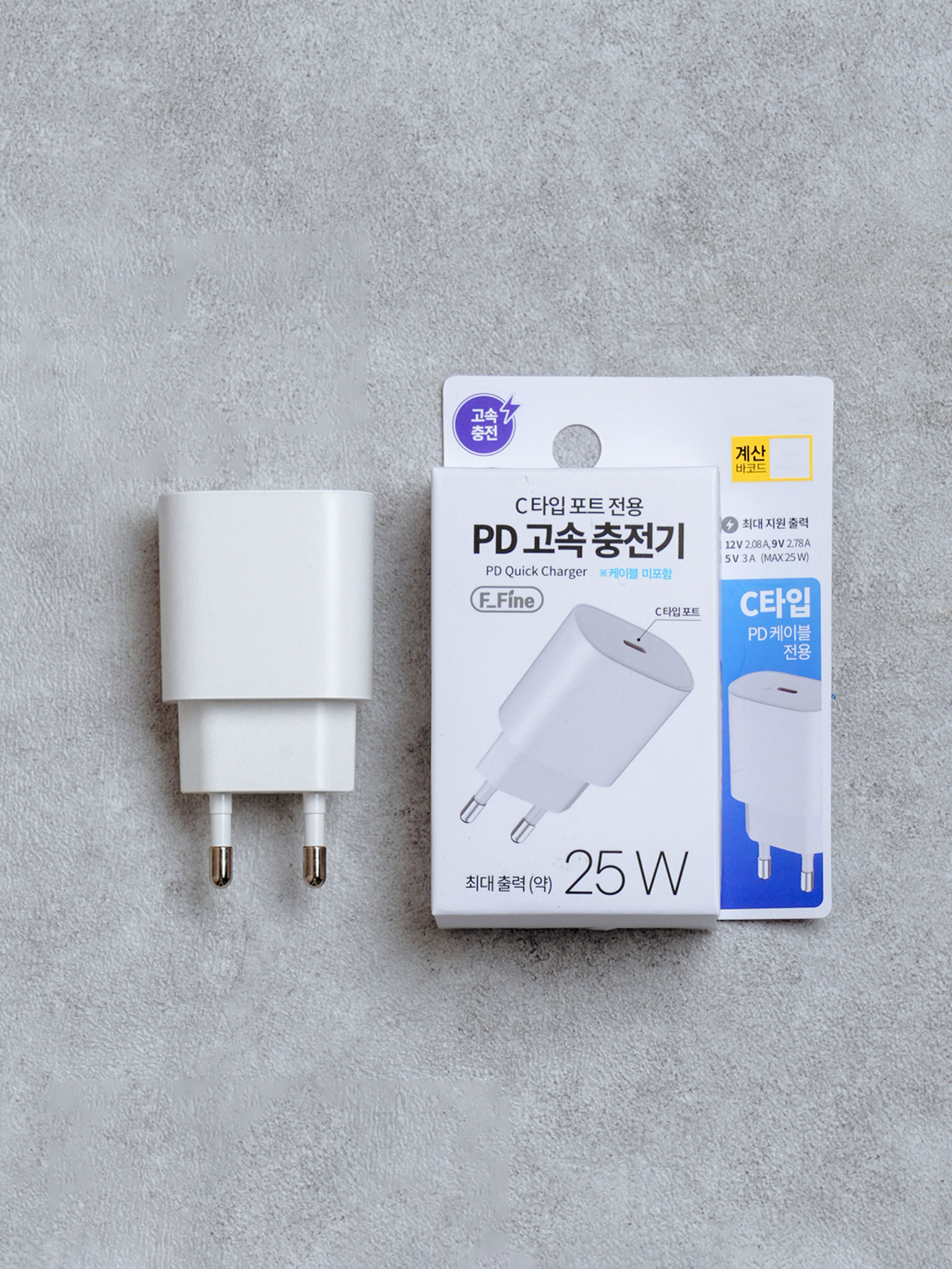 C타입 PD 충전기 25 W