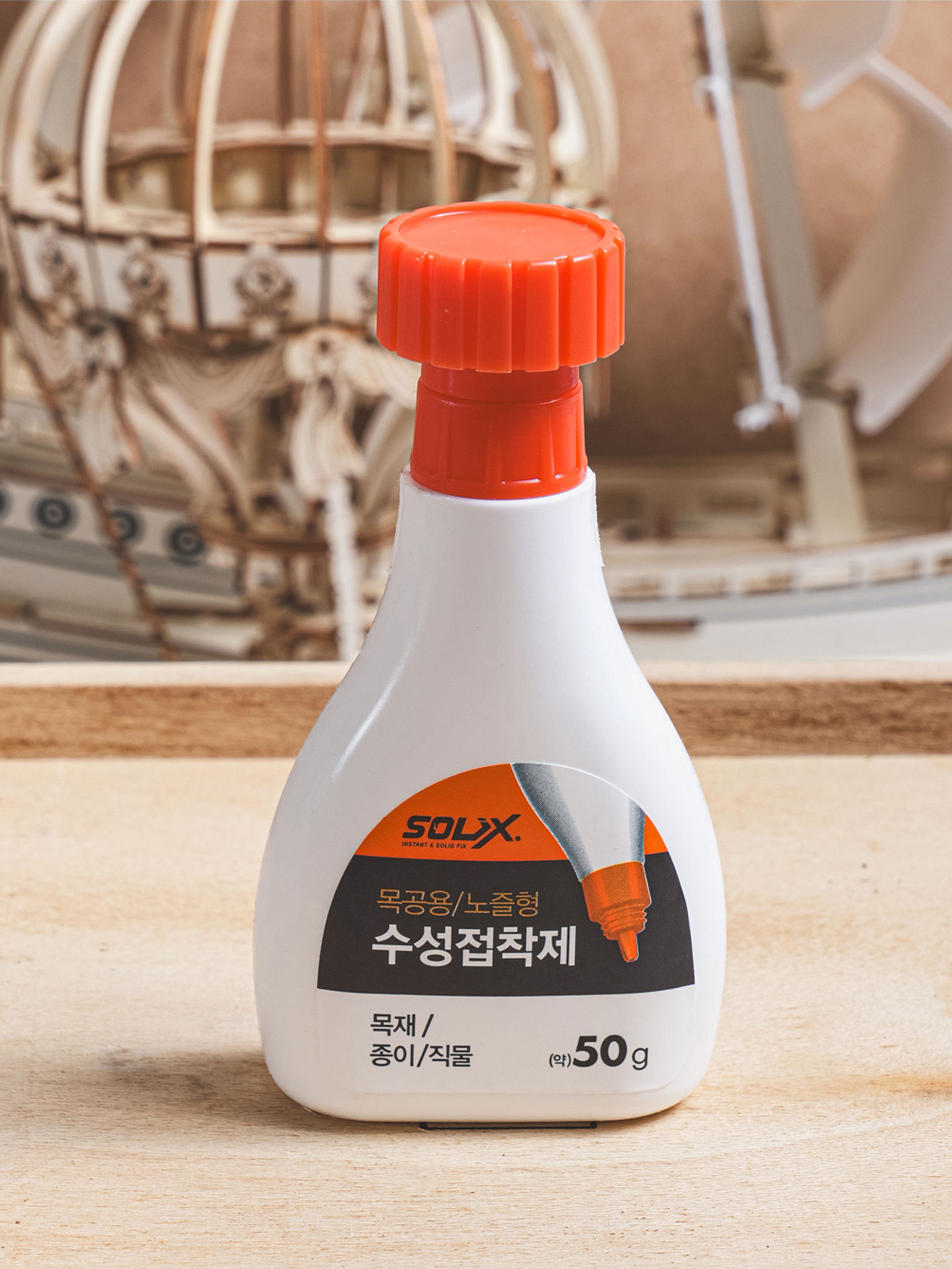 목공 종이 접착제