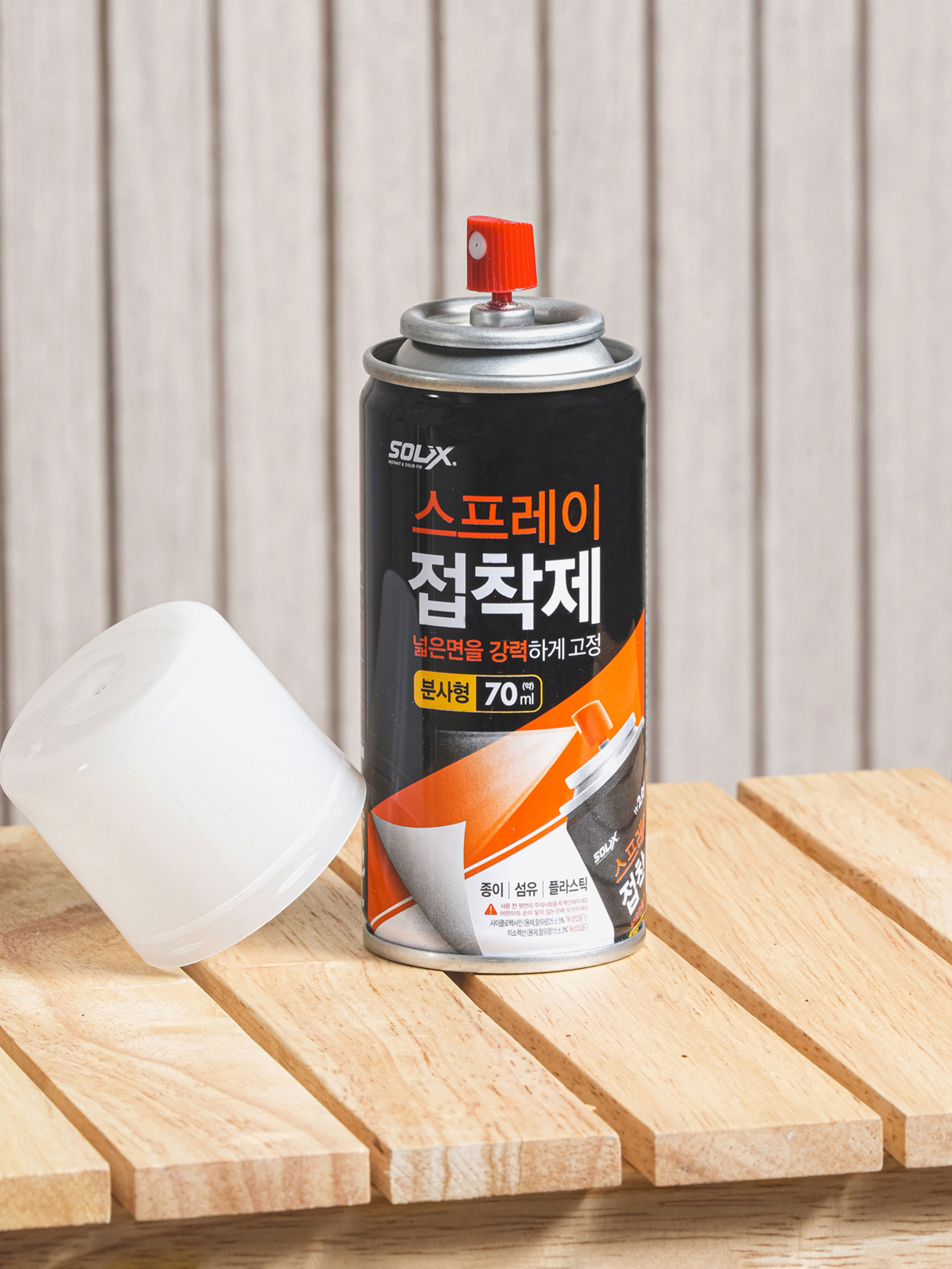 스프레이 접착제 70ml