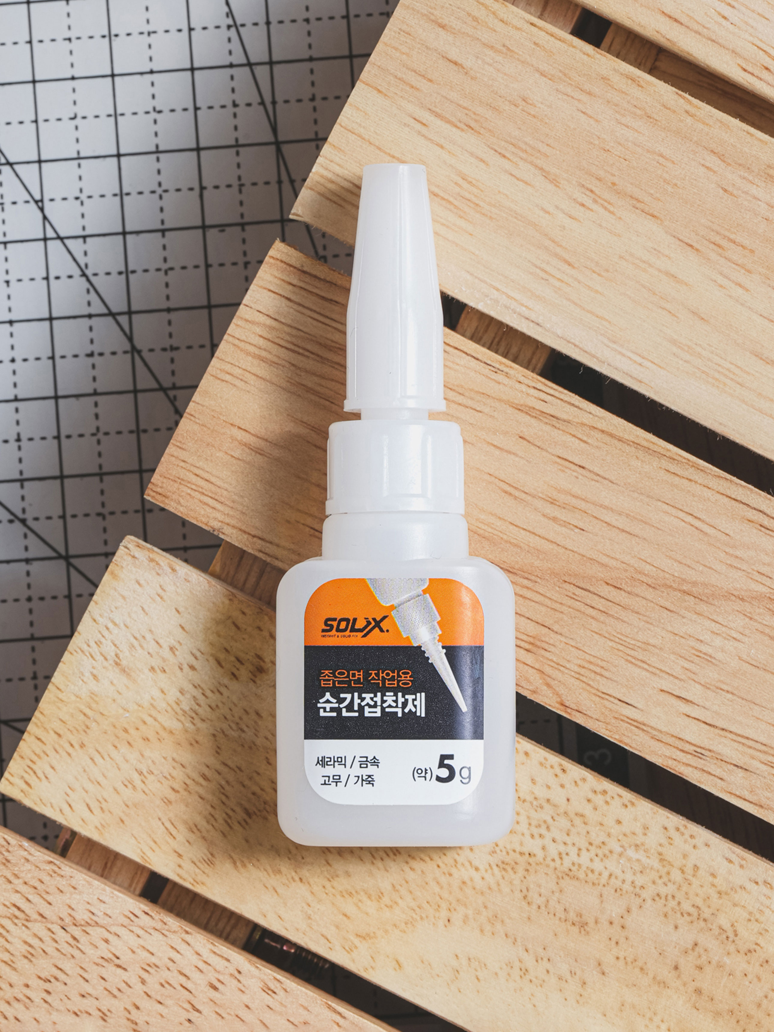 다이소 FIX 노즐형 순간접착제 5g
