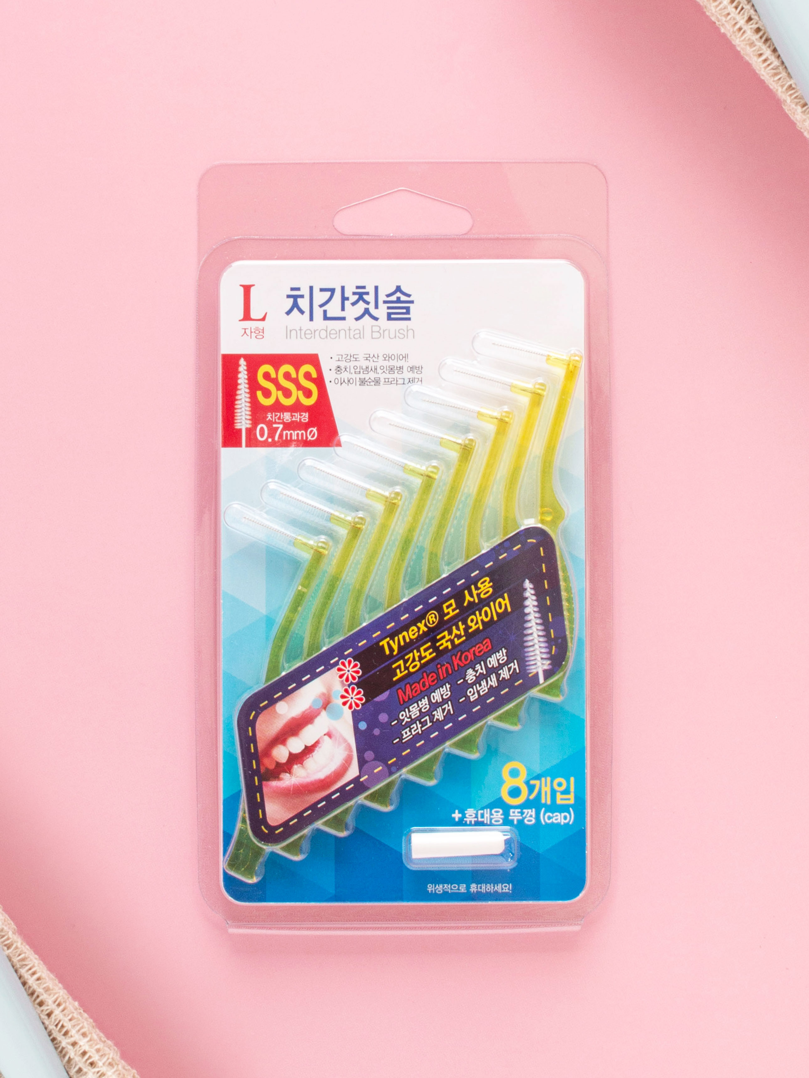 L자형 치간 칫솔 SSS 8P